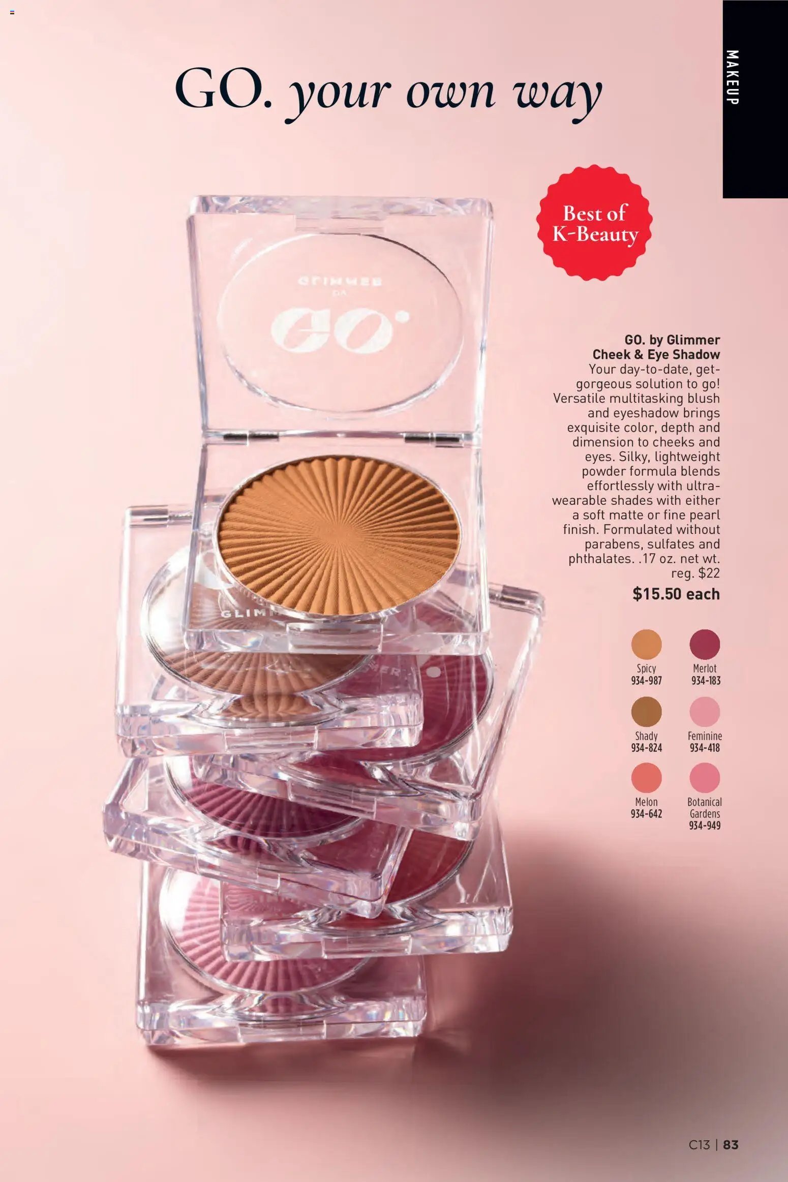 Avon Brochure