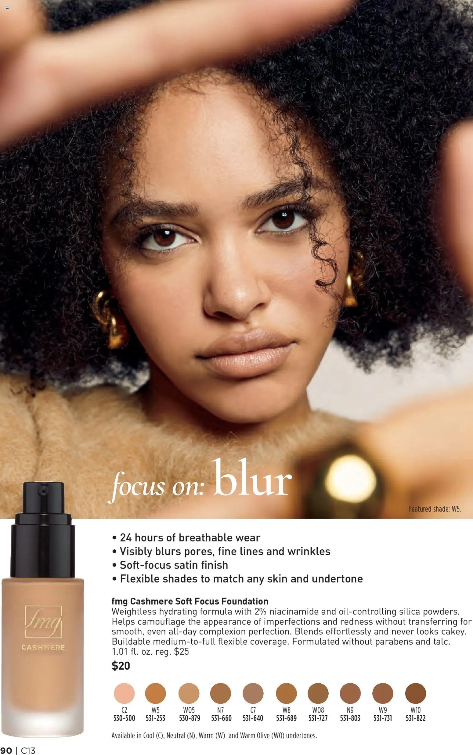 Avon Brochure
