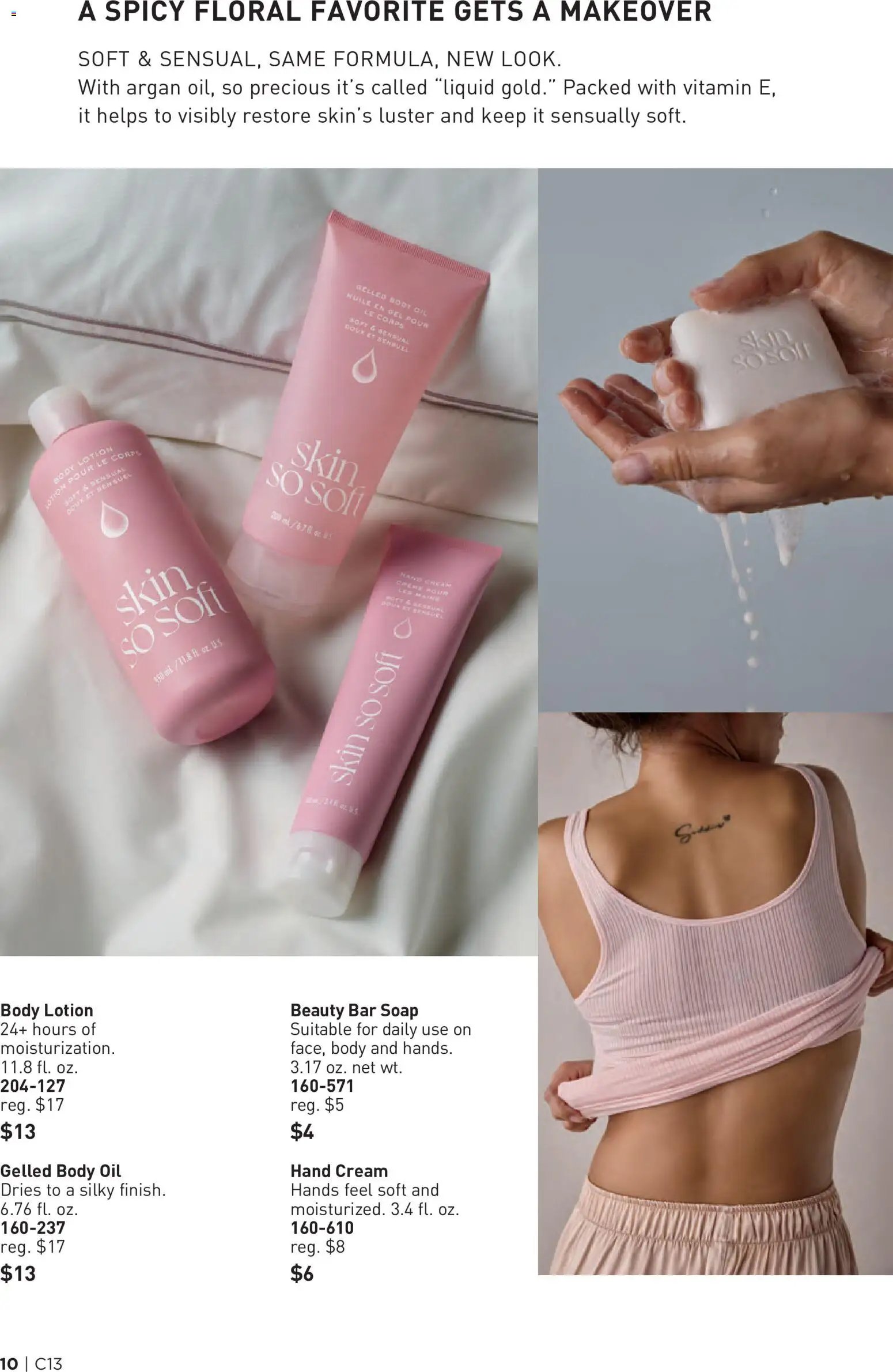 Avon Brochure