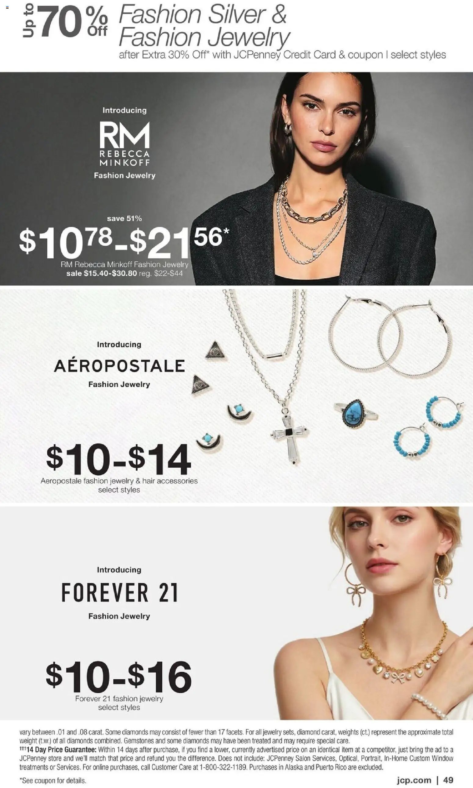 JCPenney Mailer - AL