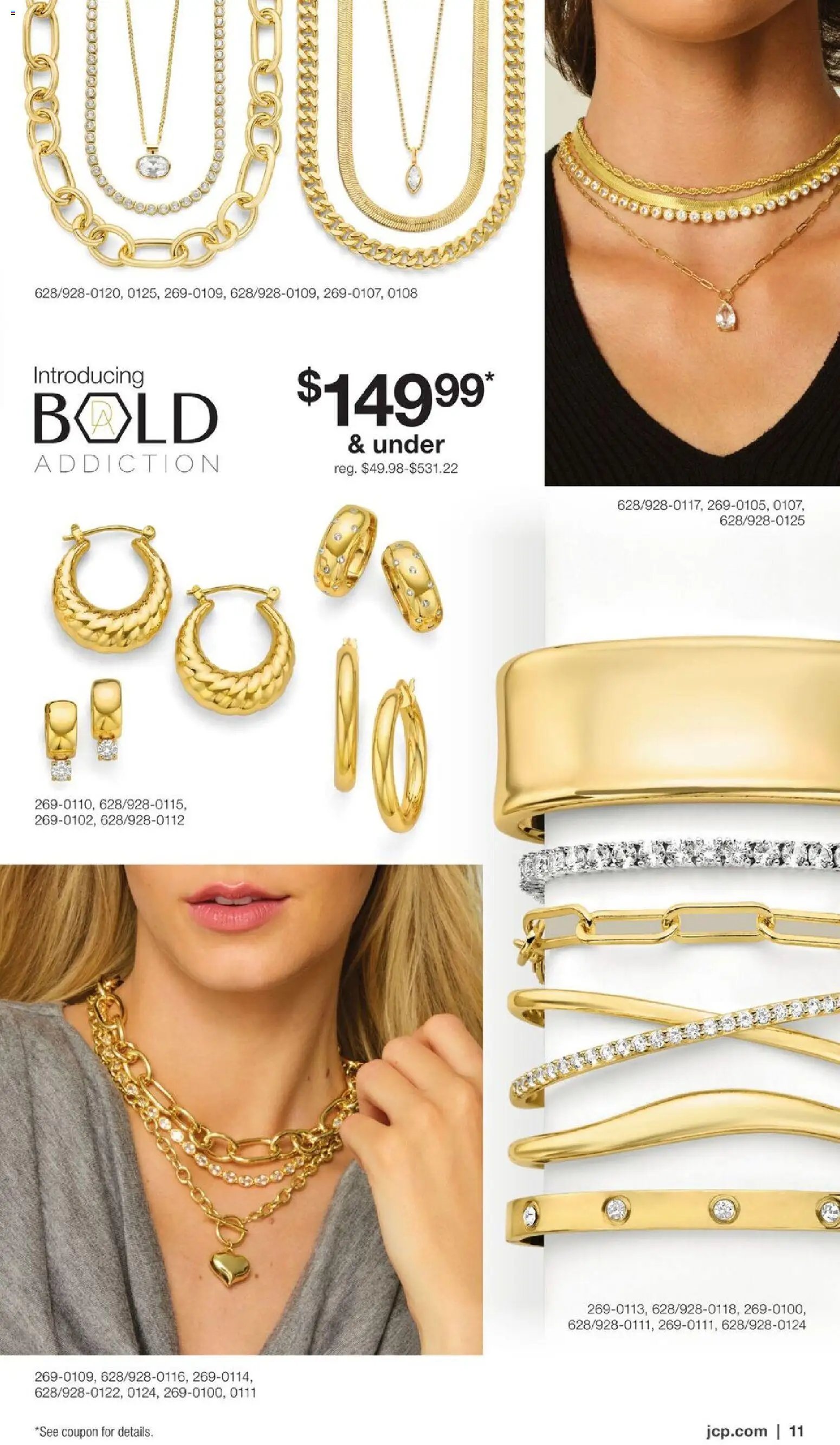 JCPenney Mailer - AL