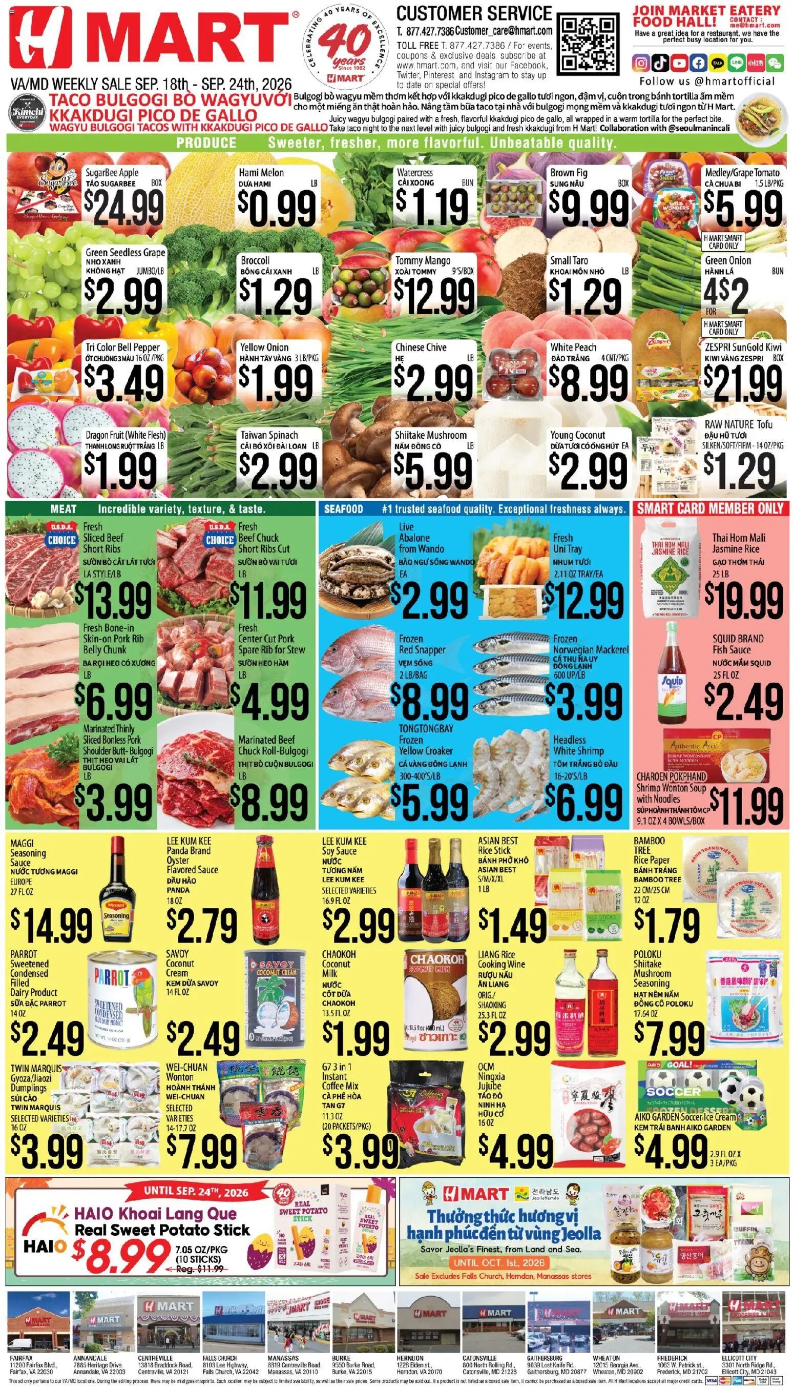 Hmart Weekly Ad - VIETNAMESE - MD