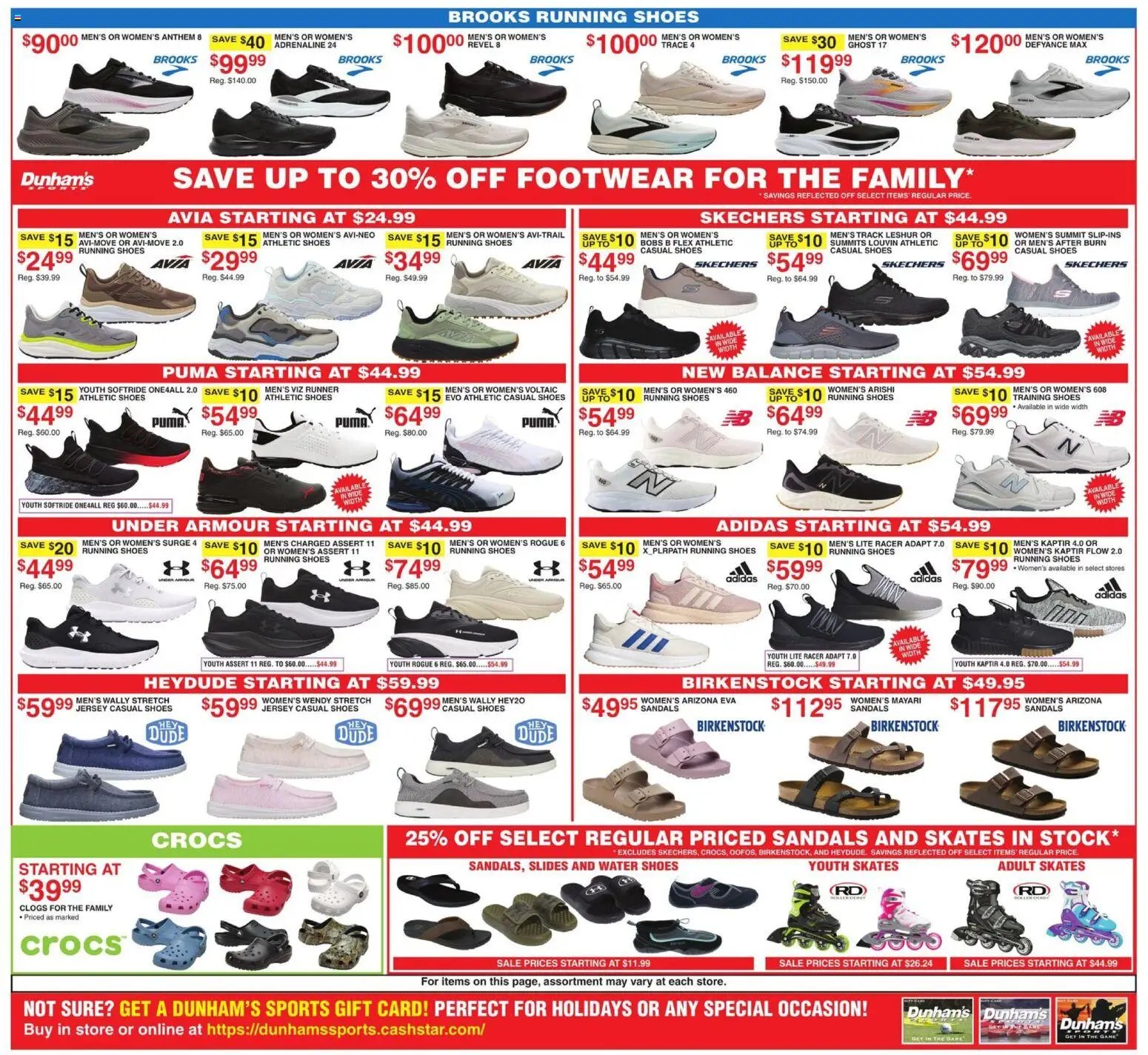 Dunham's Sports Weekly Ad