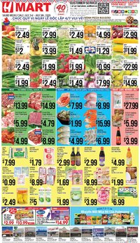 Hmart VIETNAMESE - Maryland & Virginia