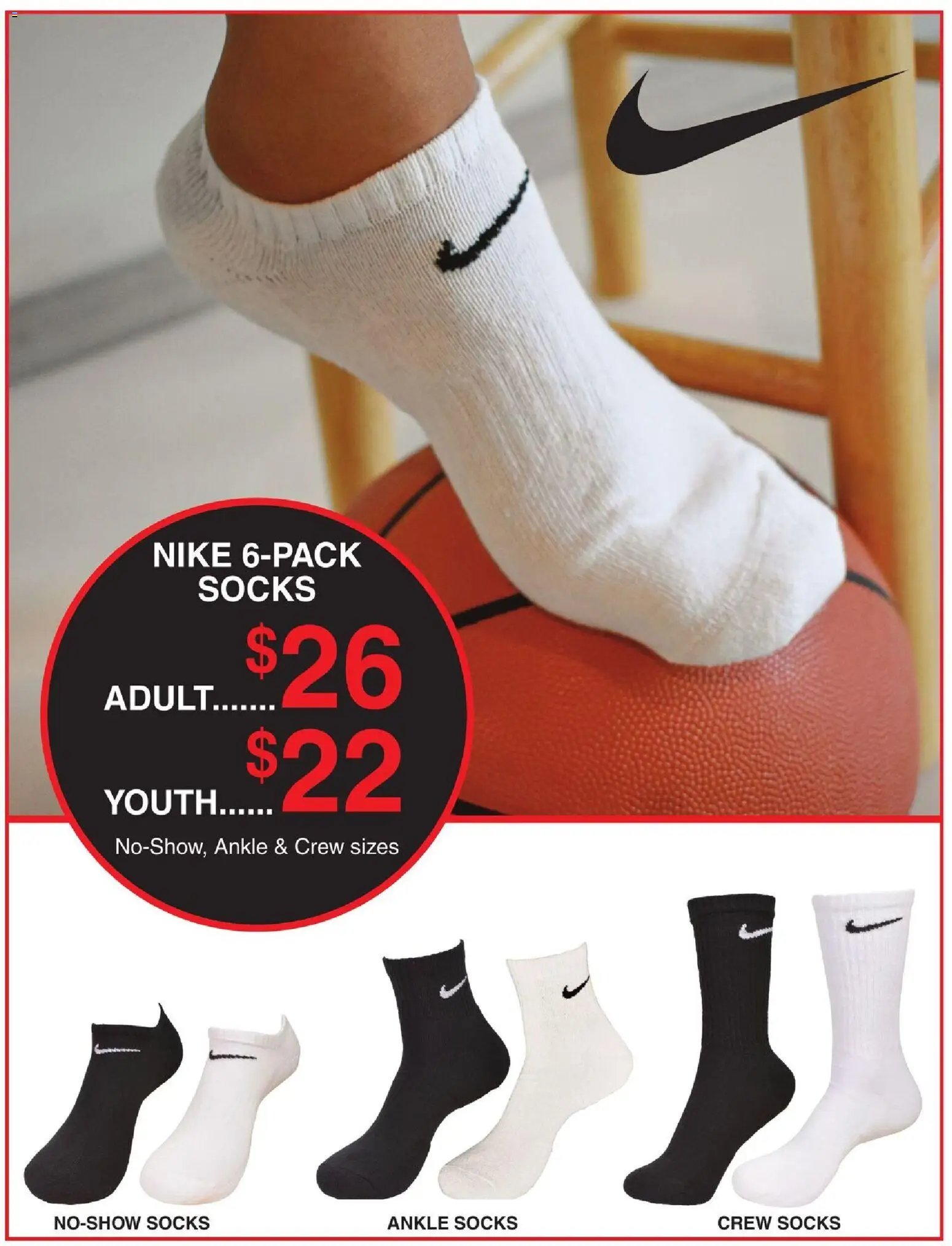 Dunham's Sports Weekly Ad