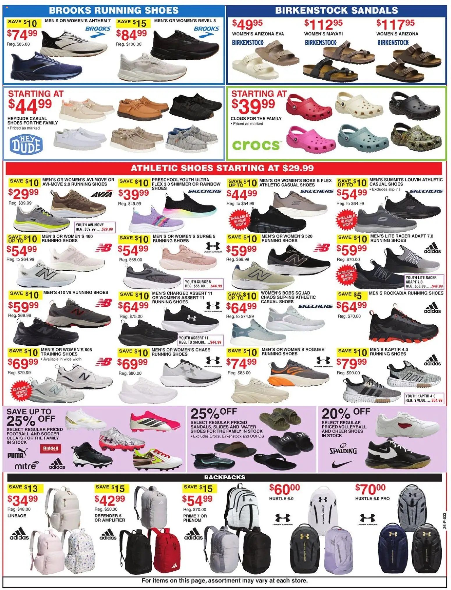 Dunham's Sports Weekly Ad