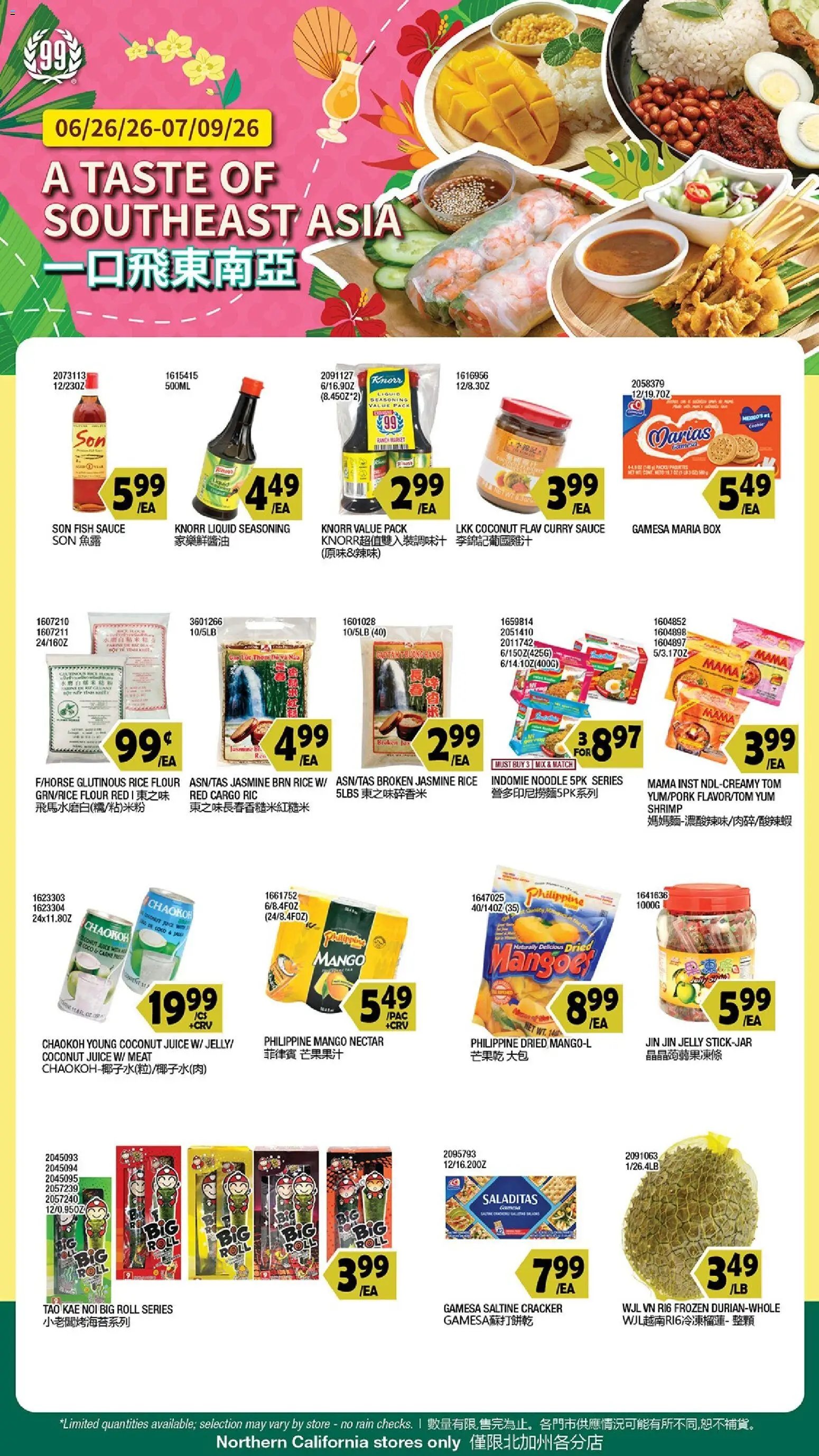 99 Ranch Market Event Promotion