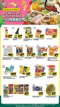 99 Ranch Market Event Promotion