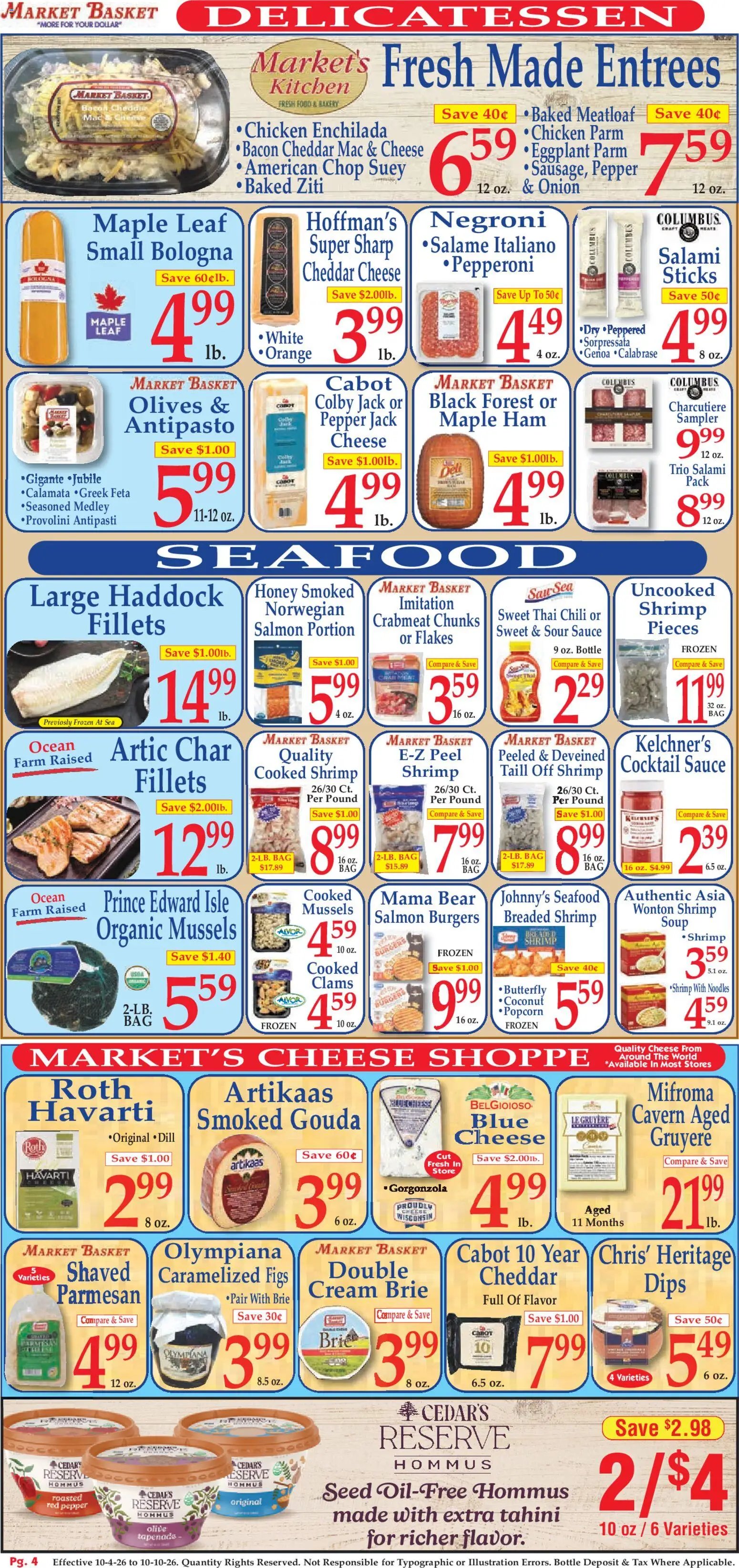 Market Basket Ad