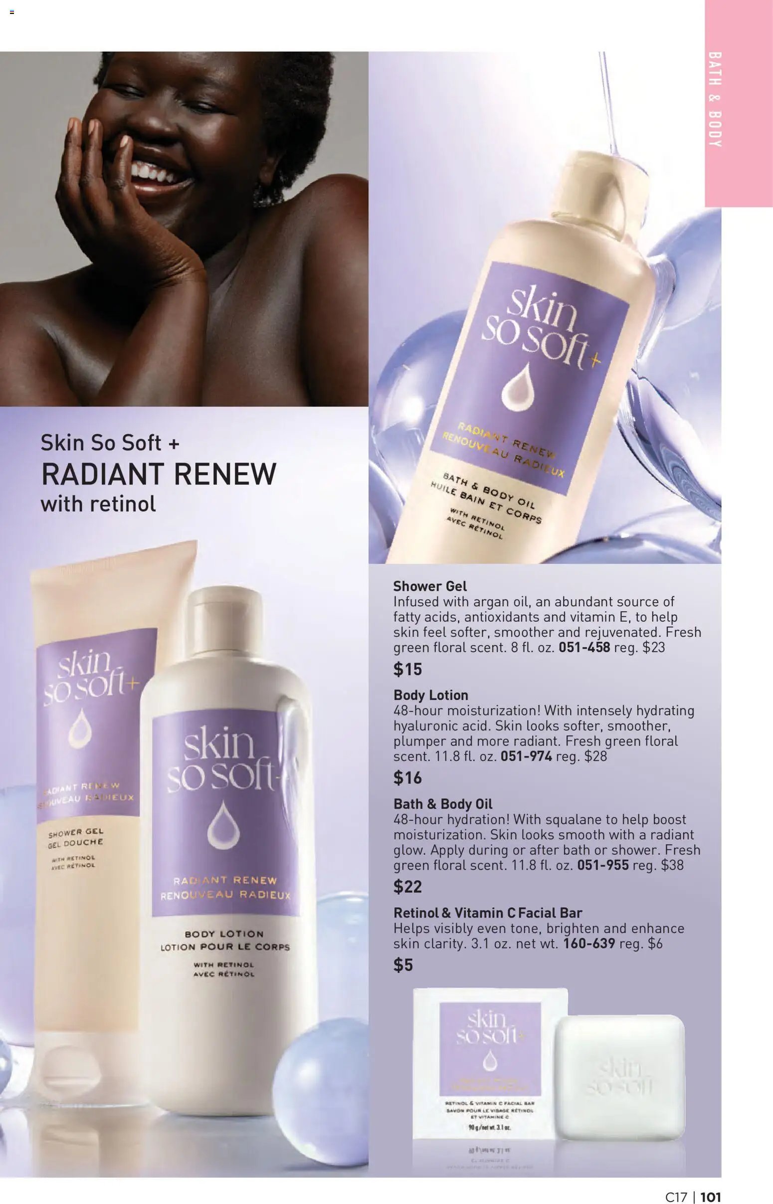 Avon Brochure