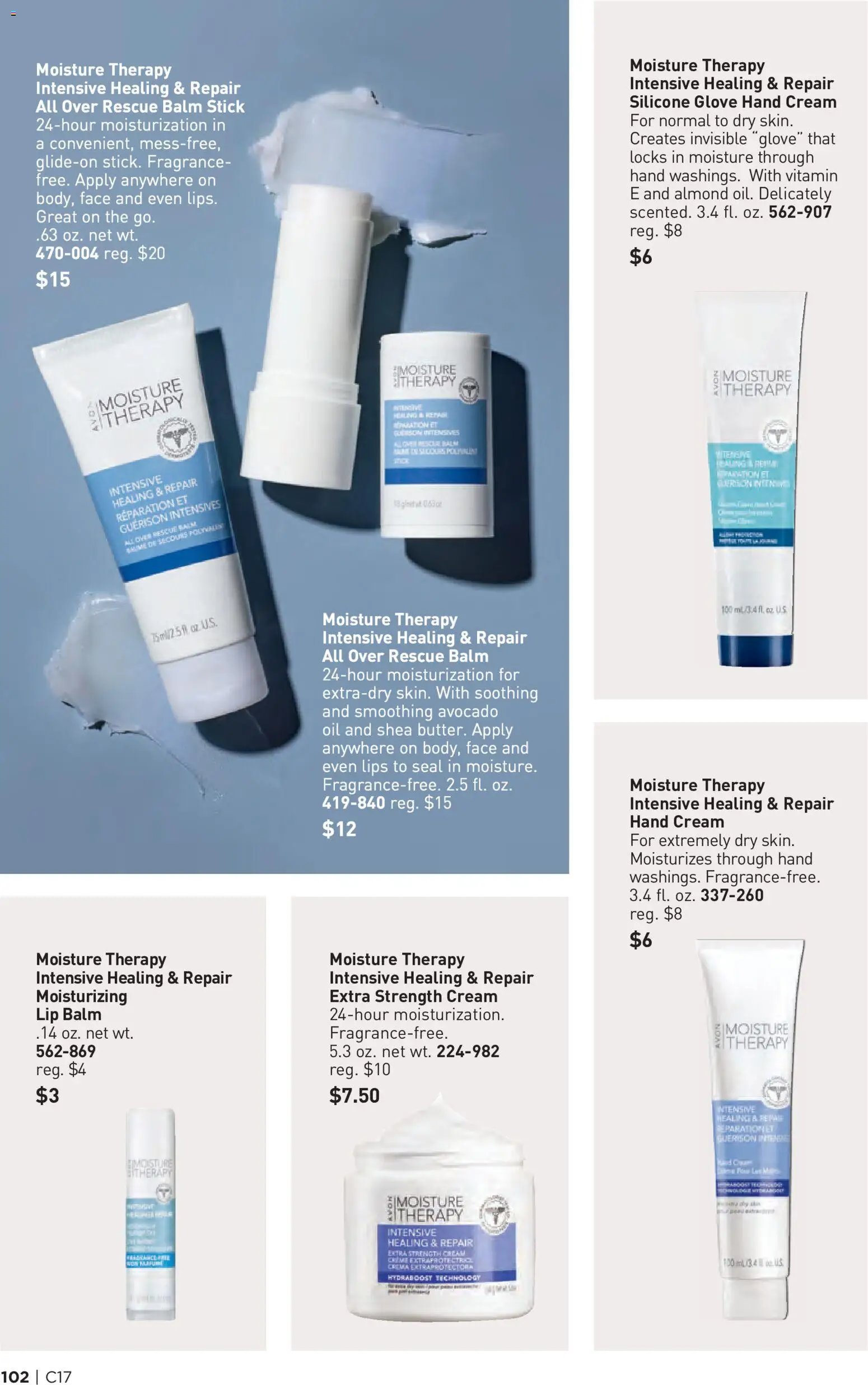 Avon Brochure