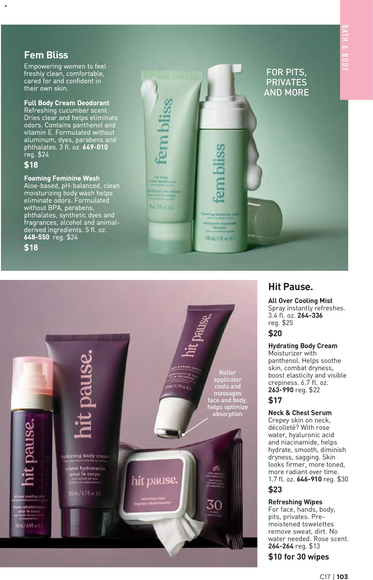 Avon Brochure