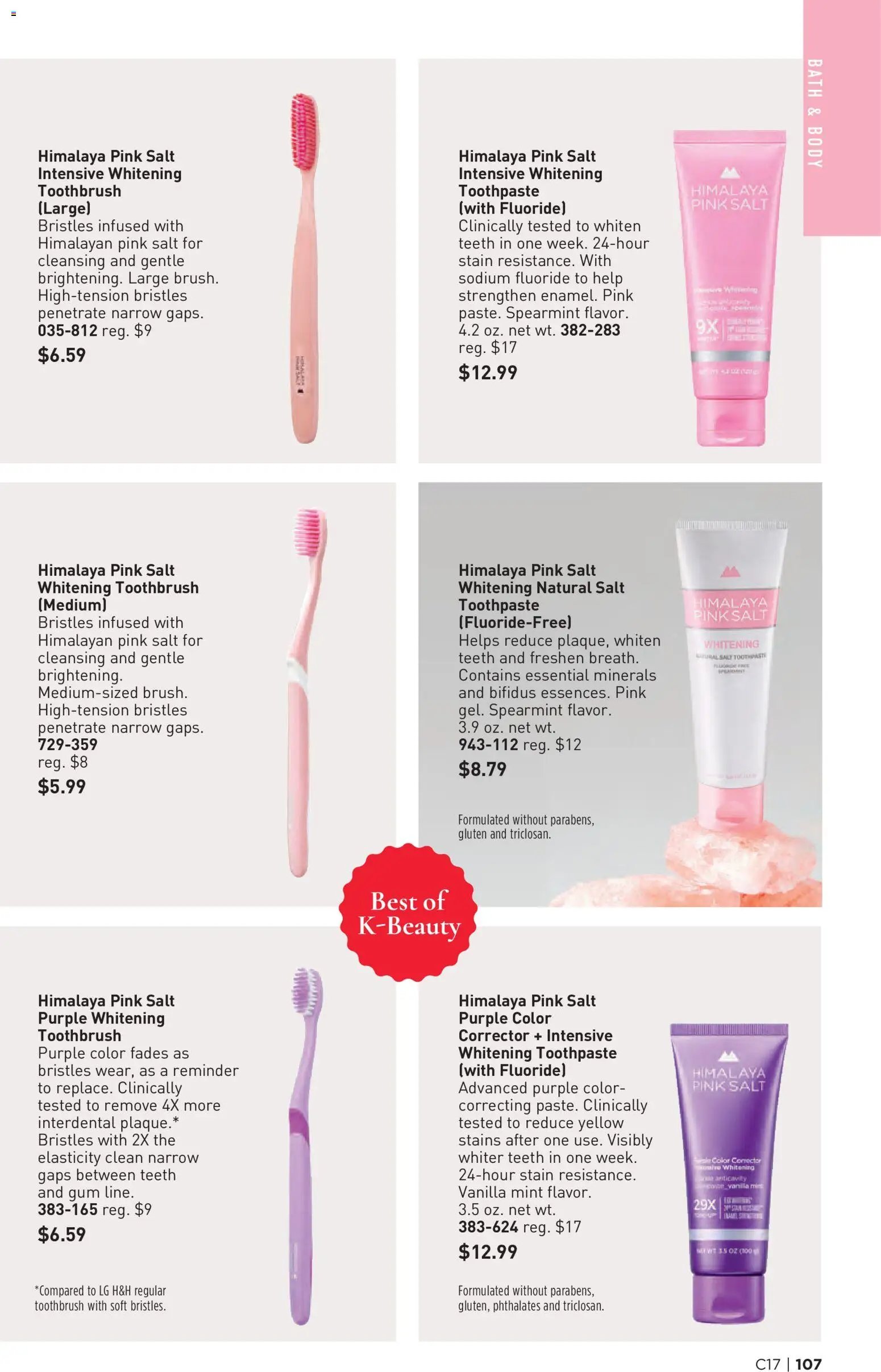 Avon Brochure
