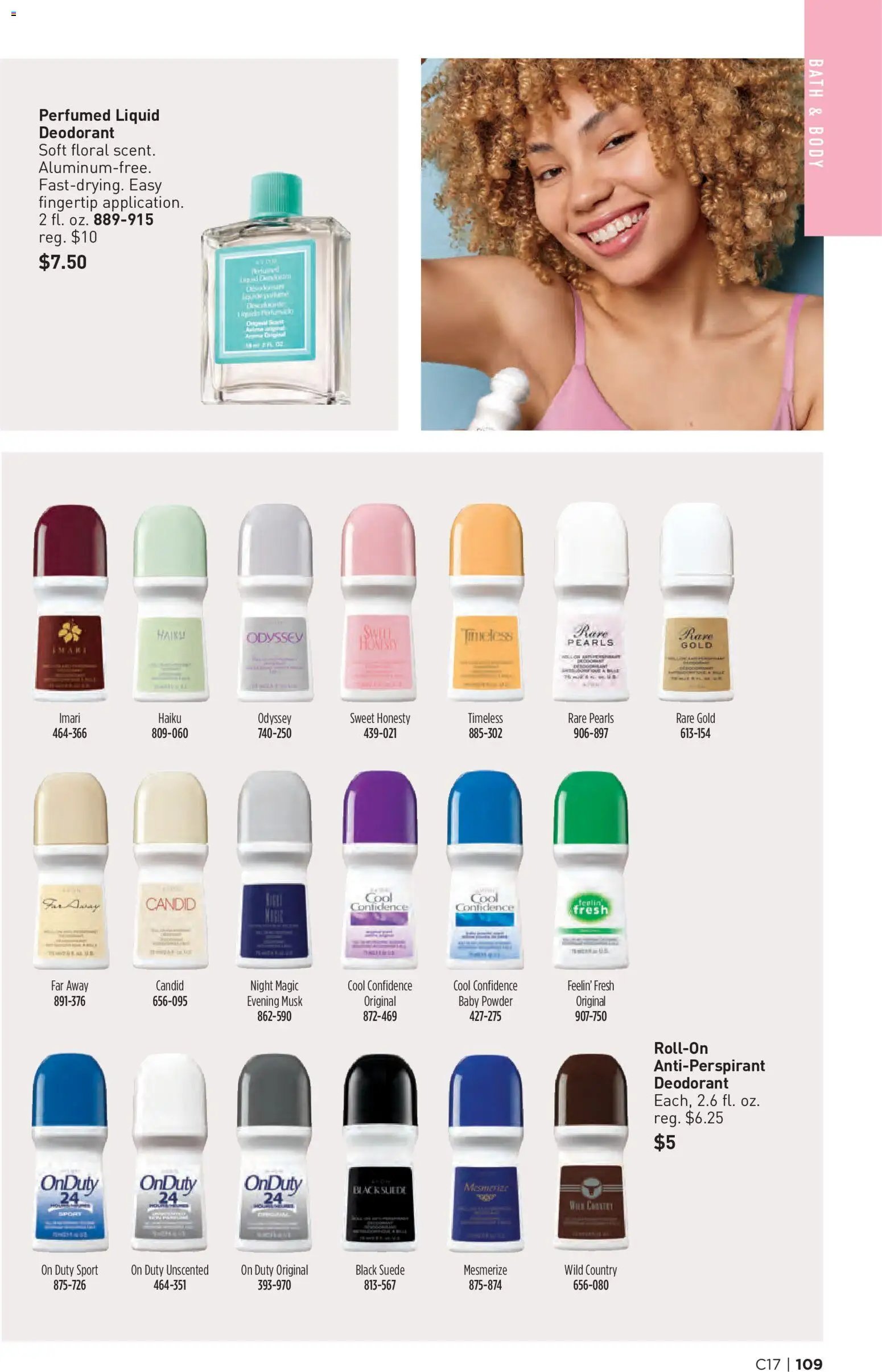 Avon Brochure