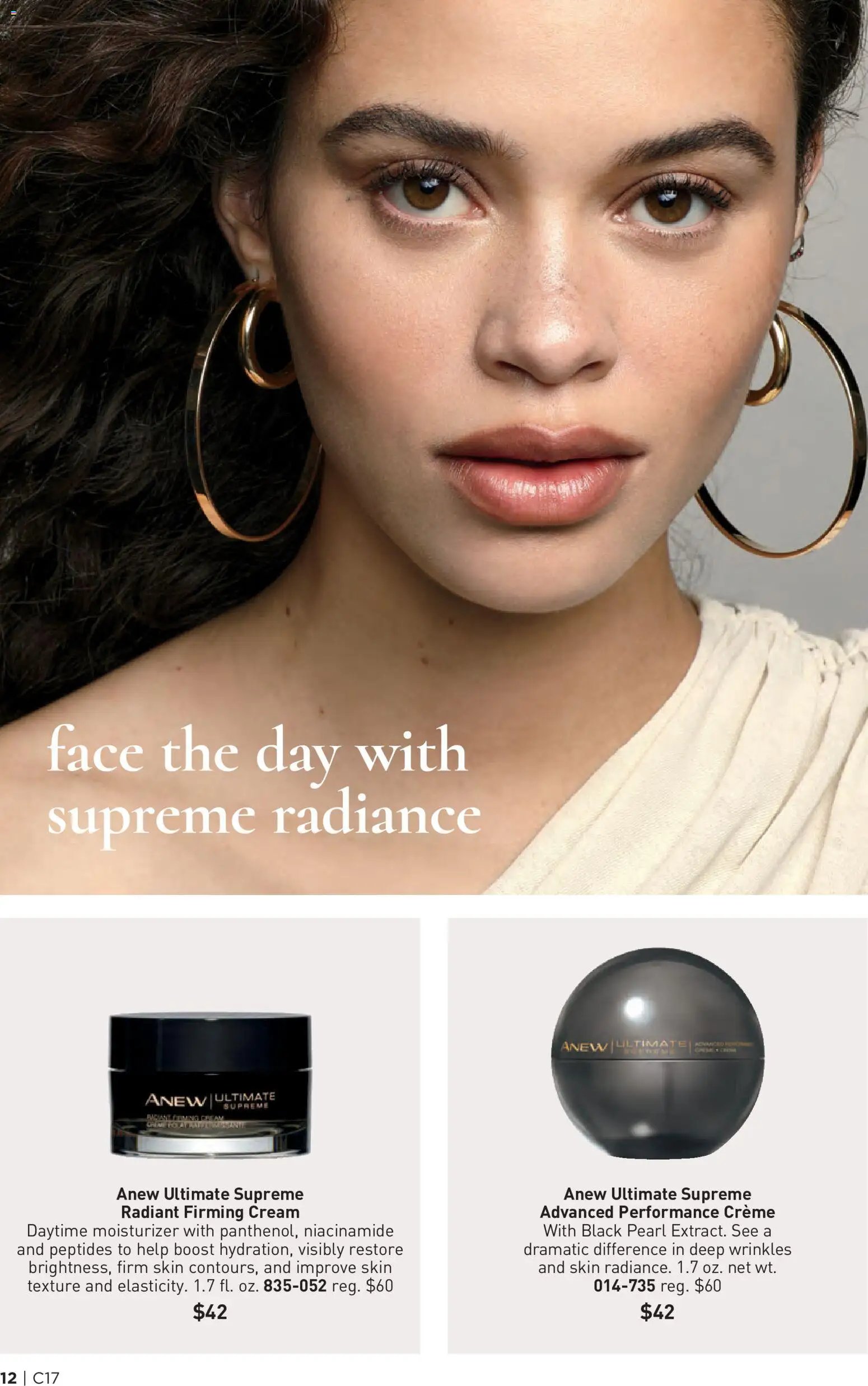 Avon Brochure