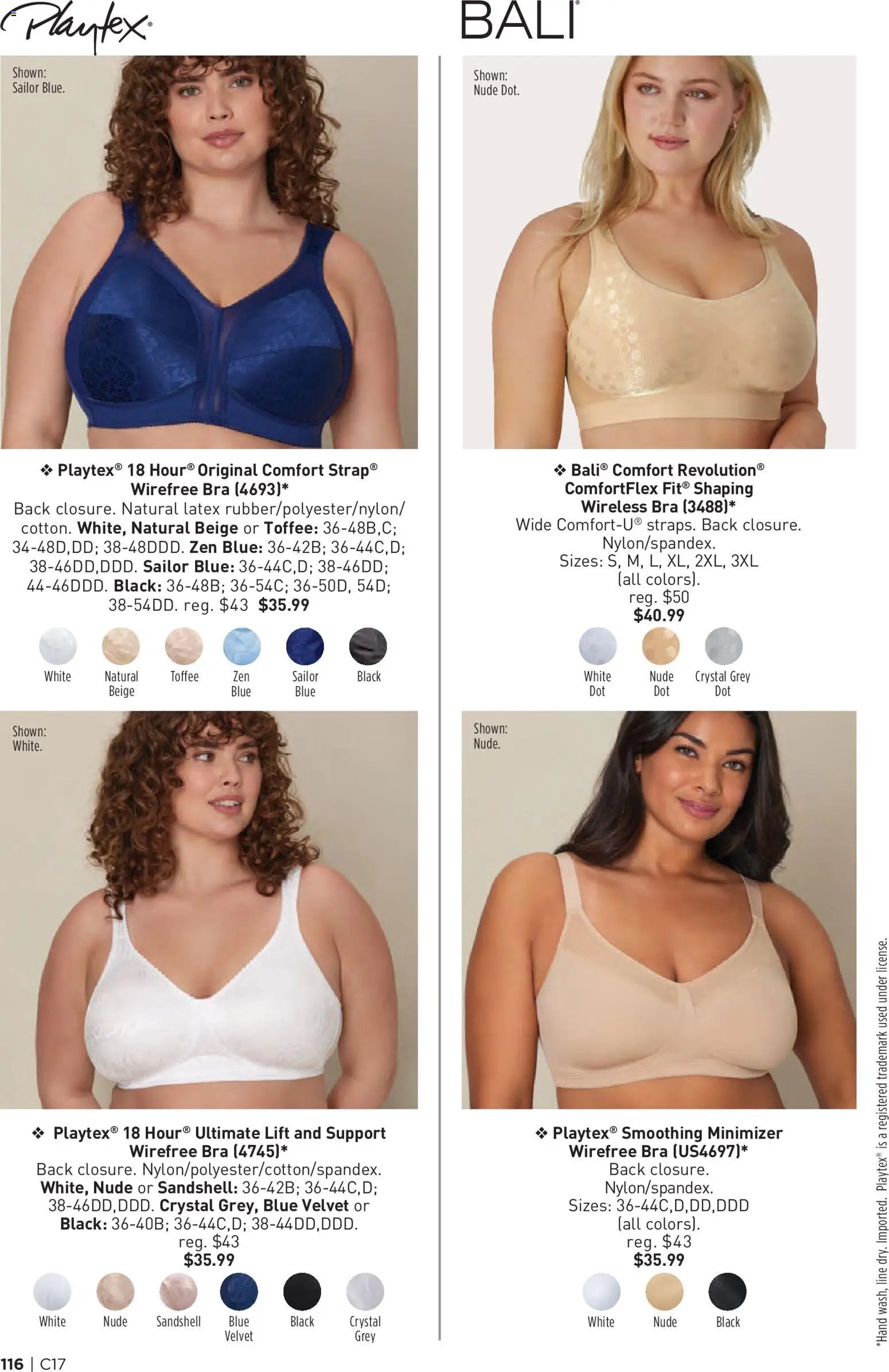 Avon Brochure