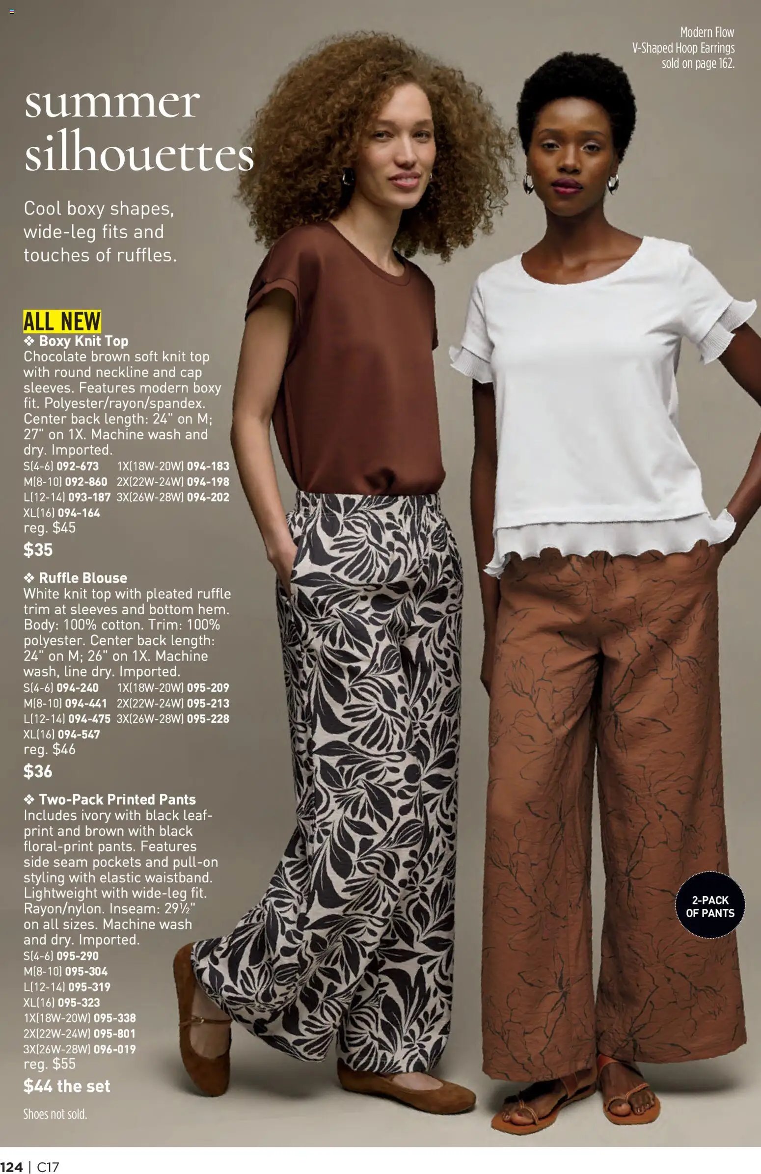 Avon Brochure