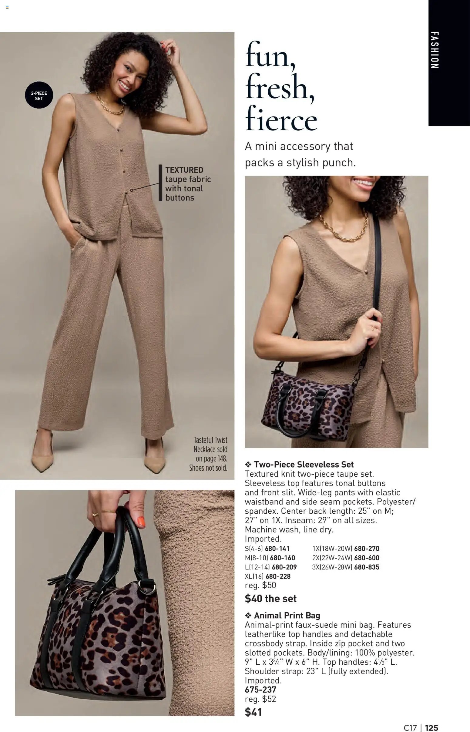 Avon Brochure