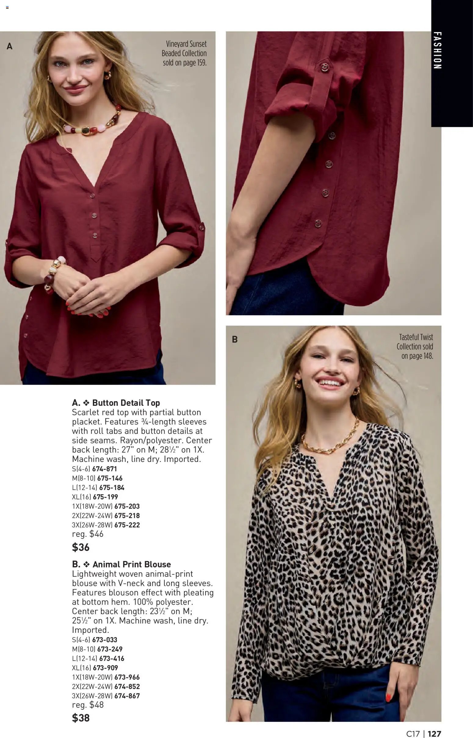 Avon Brochure