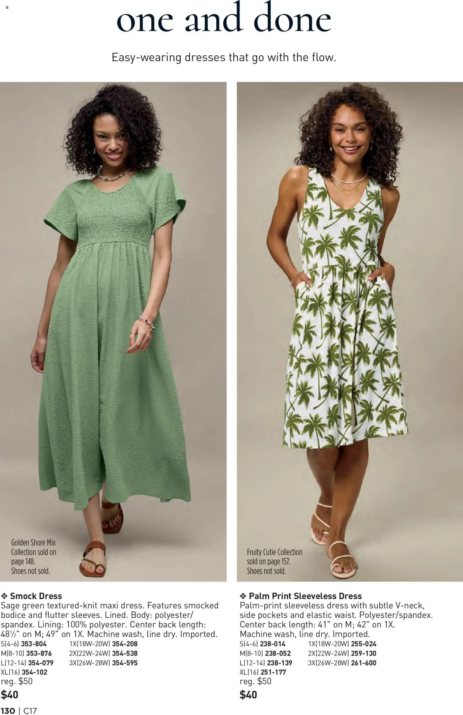 Avon Brochure