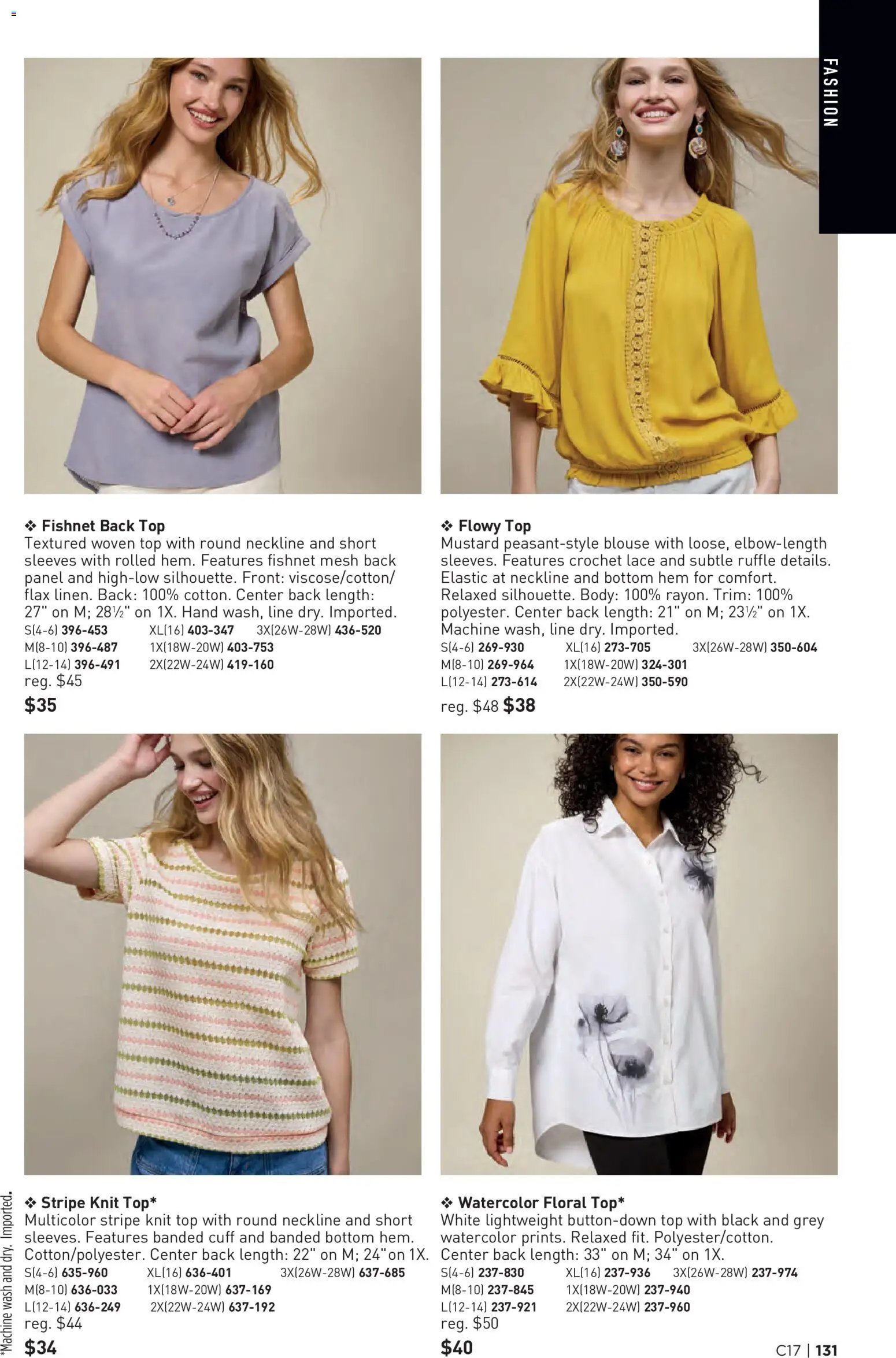 Avon Brochure
