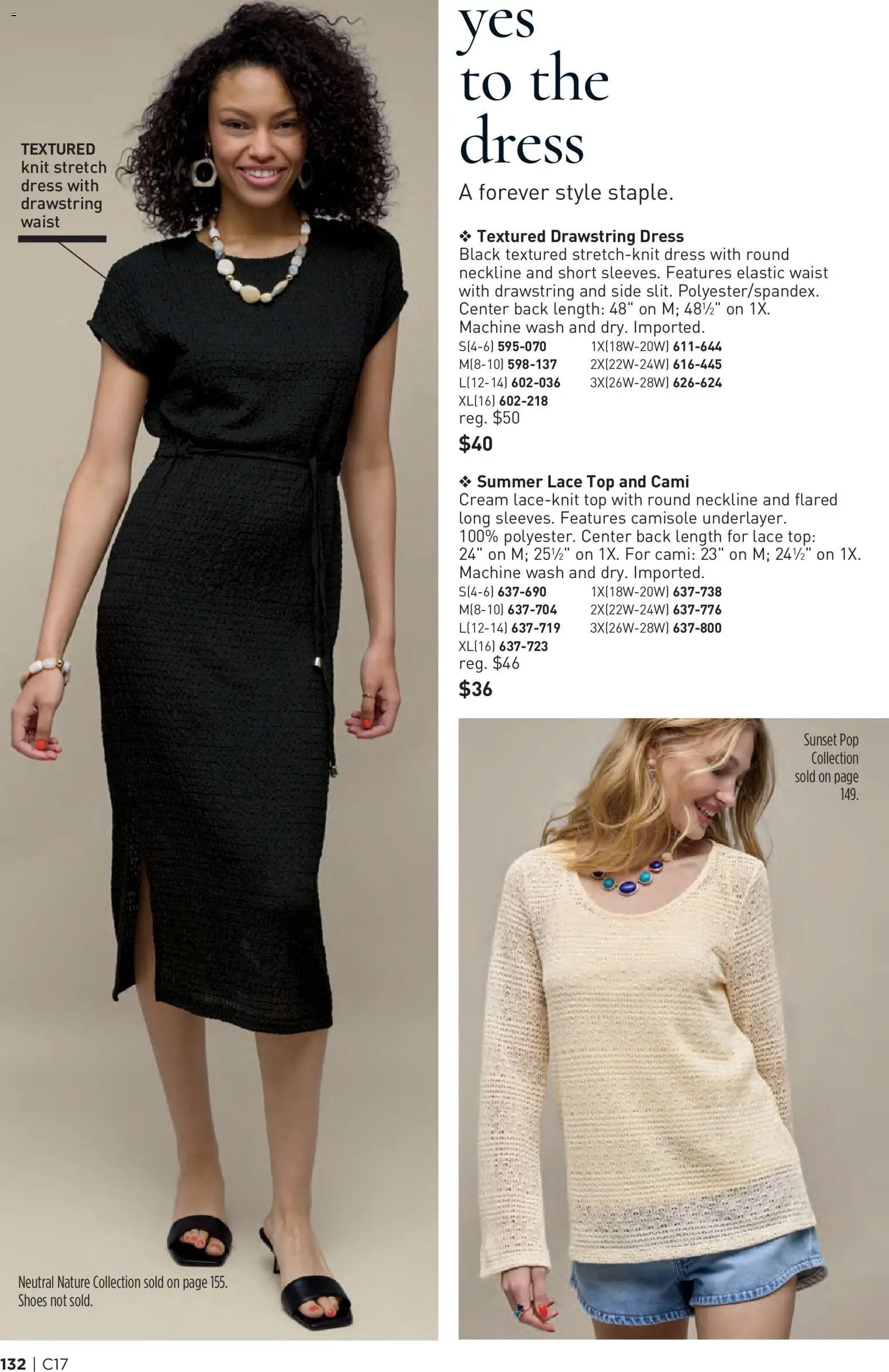 Avon Brochure