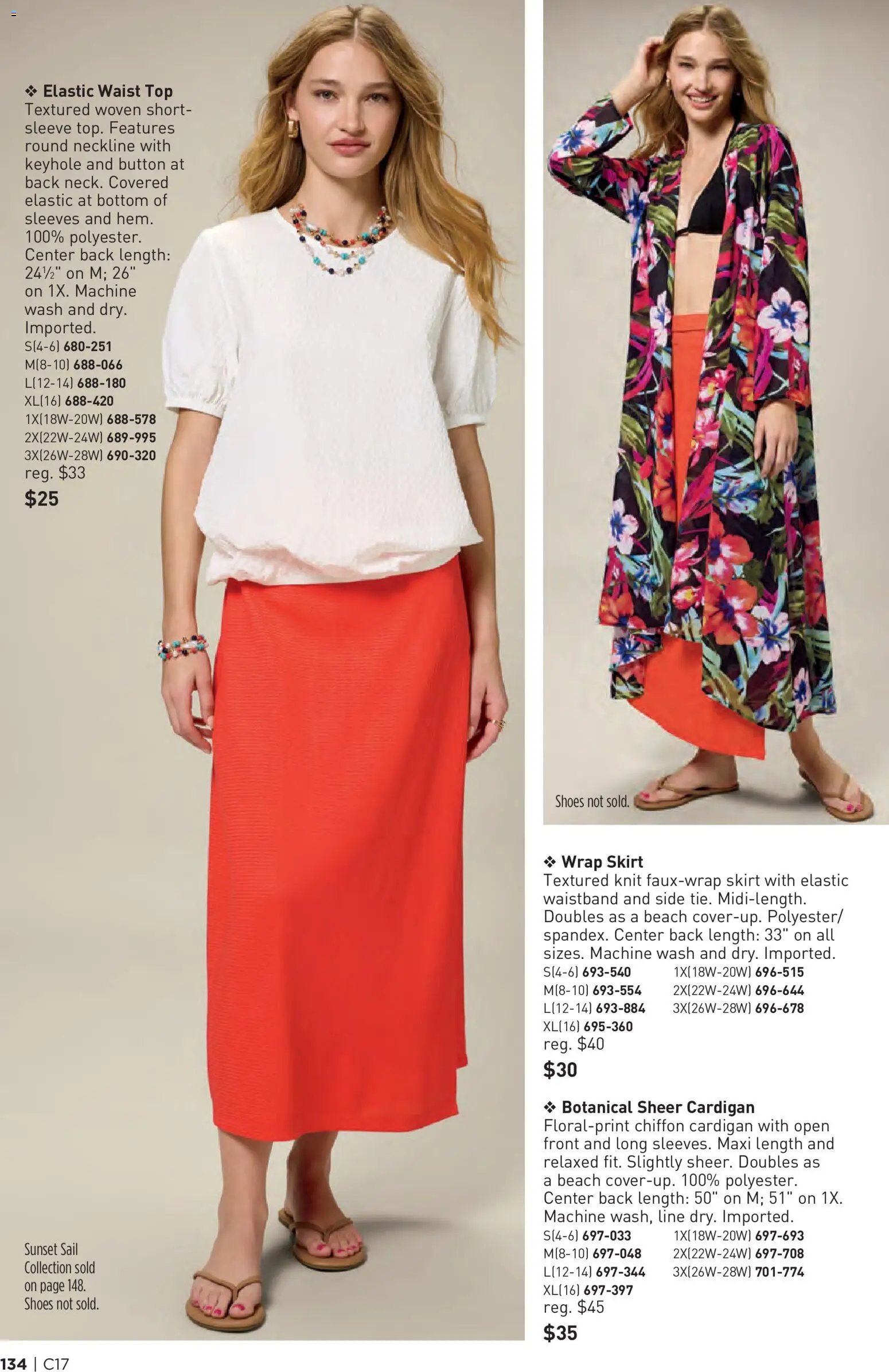 Avon Brochure