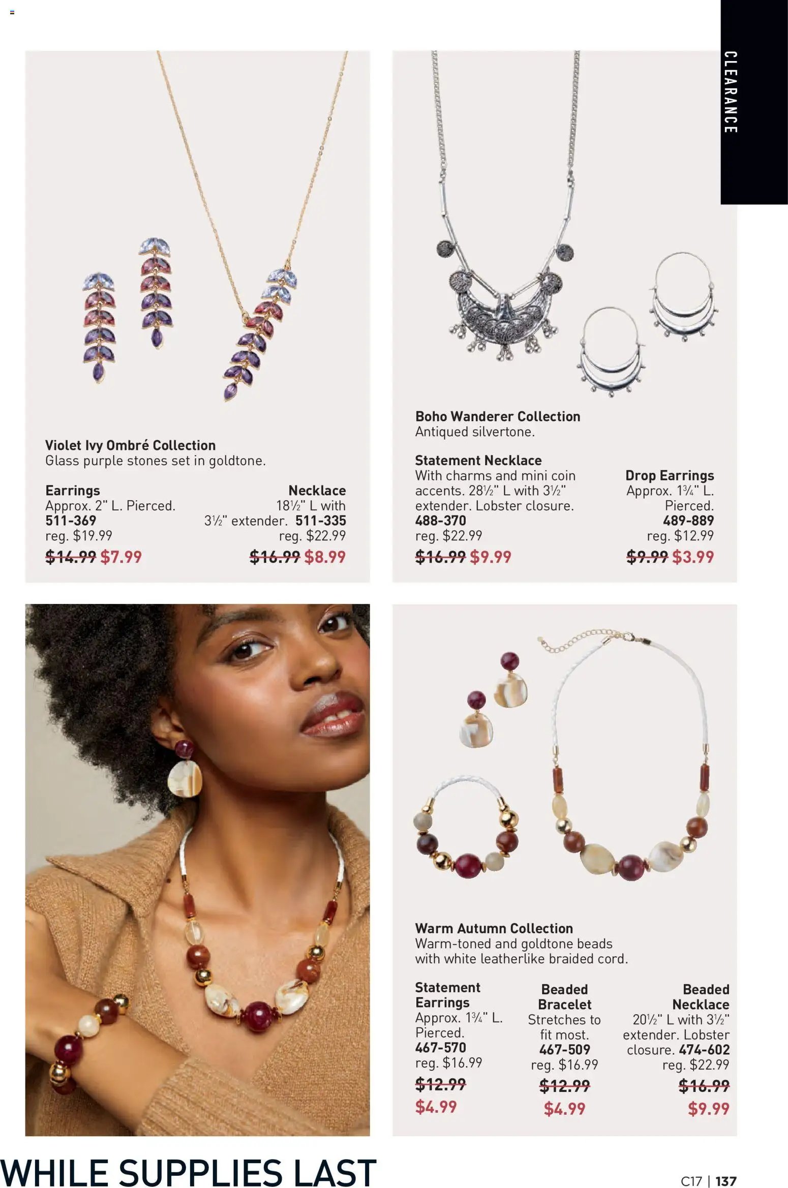 Avon Brochure