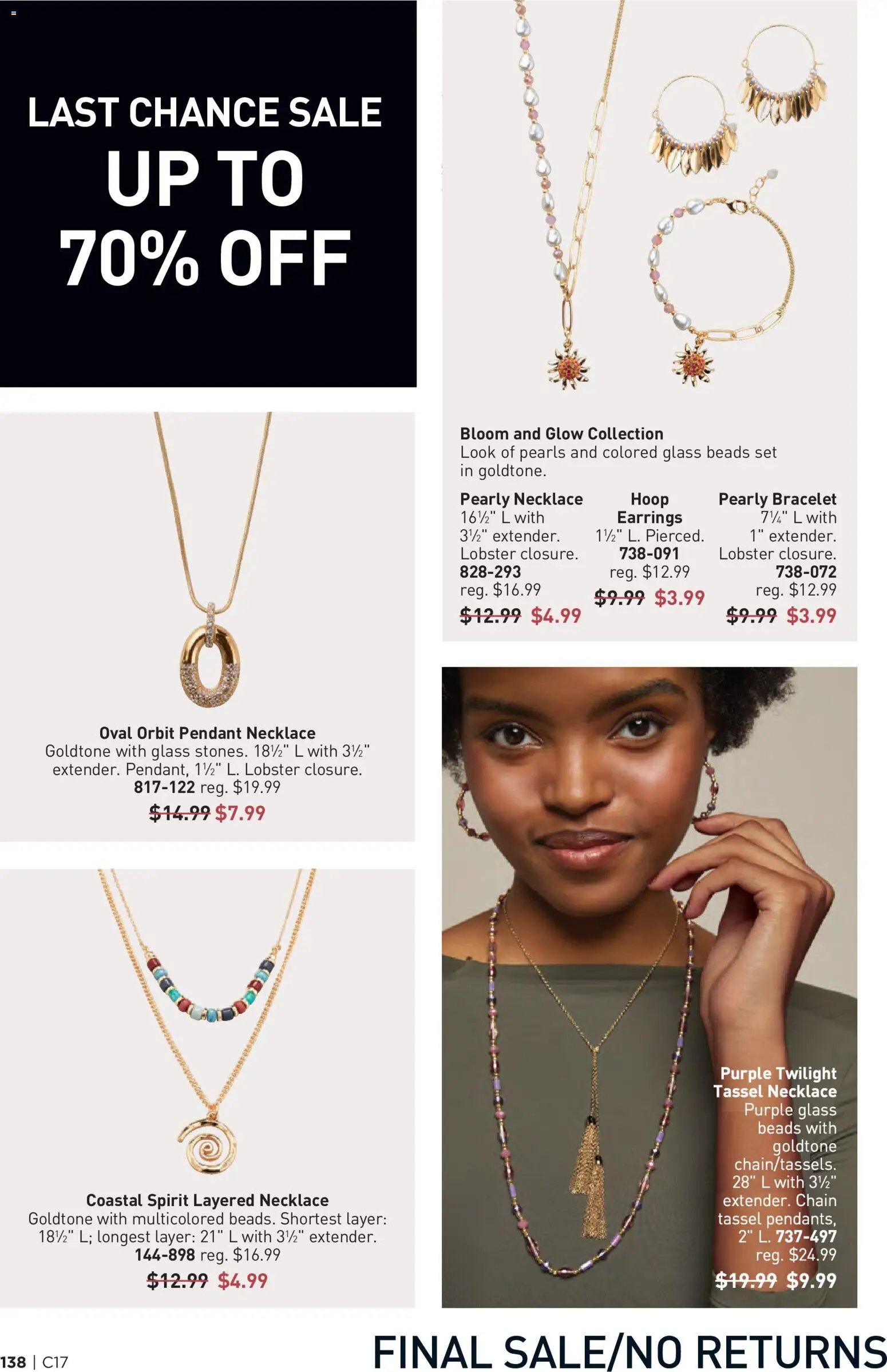 Avon Brochure