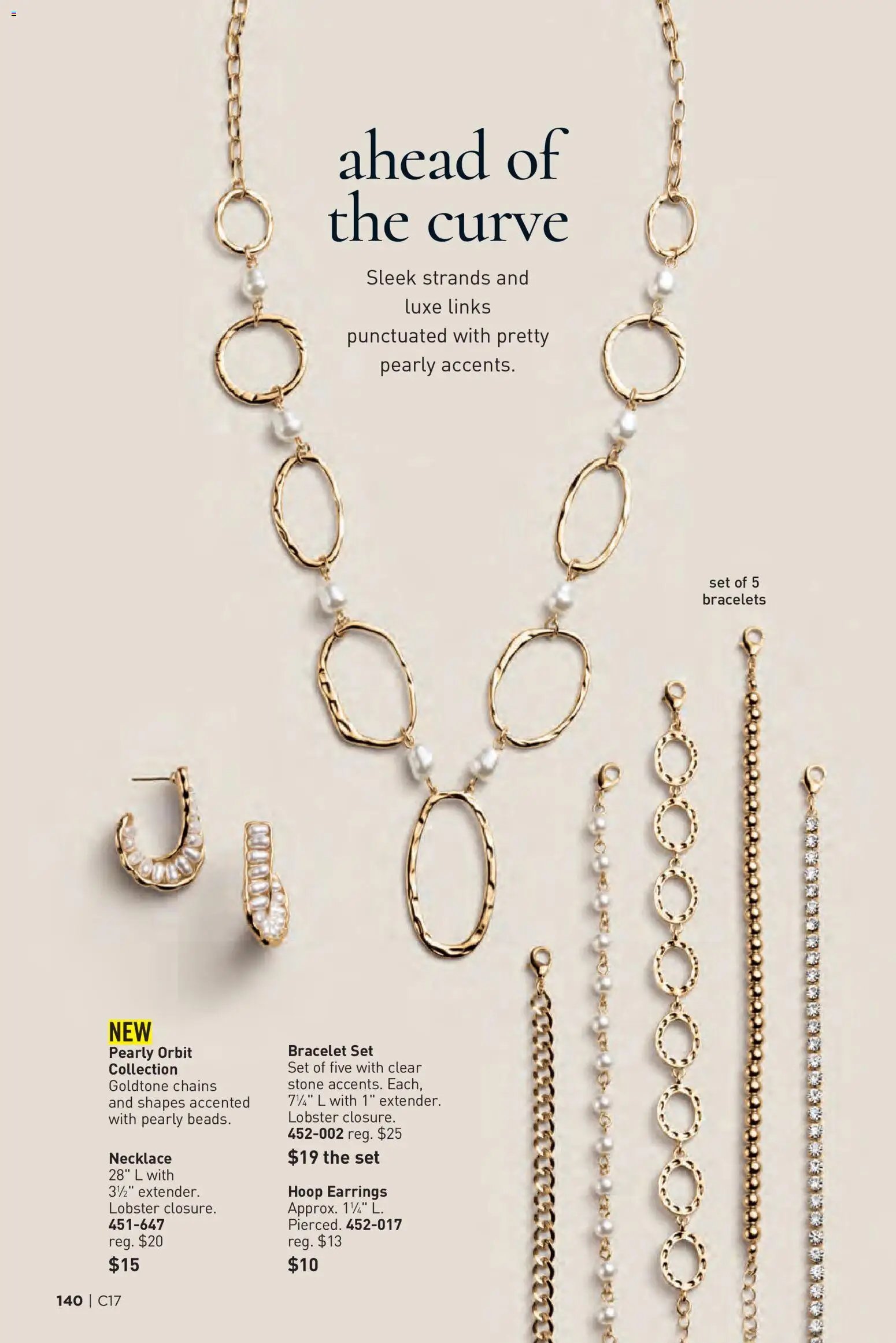 Avon Brochure