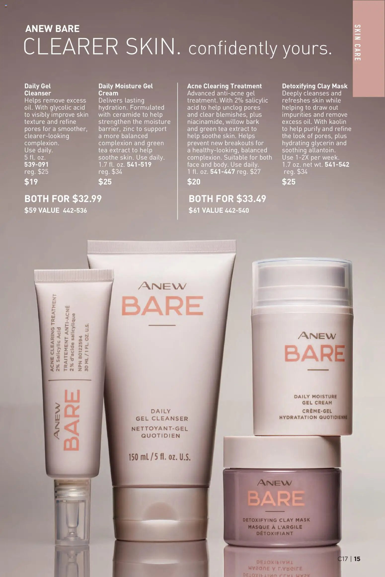 Avon Brochure