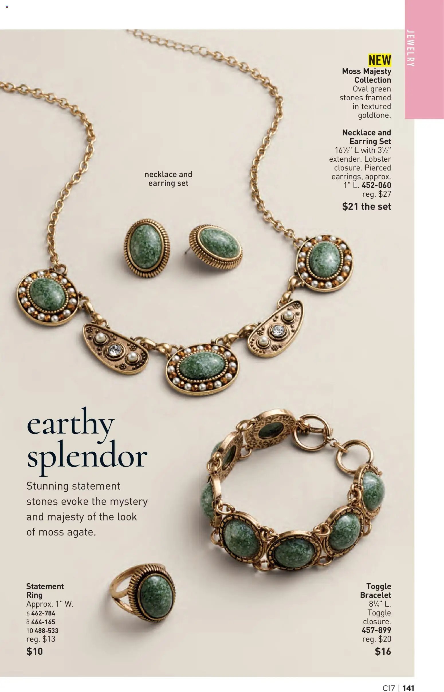 Avon Brochure