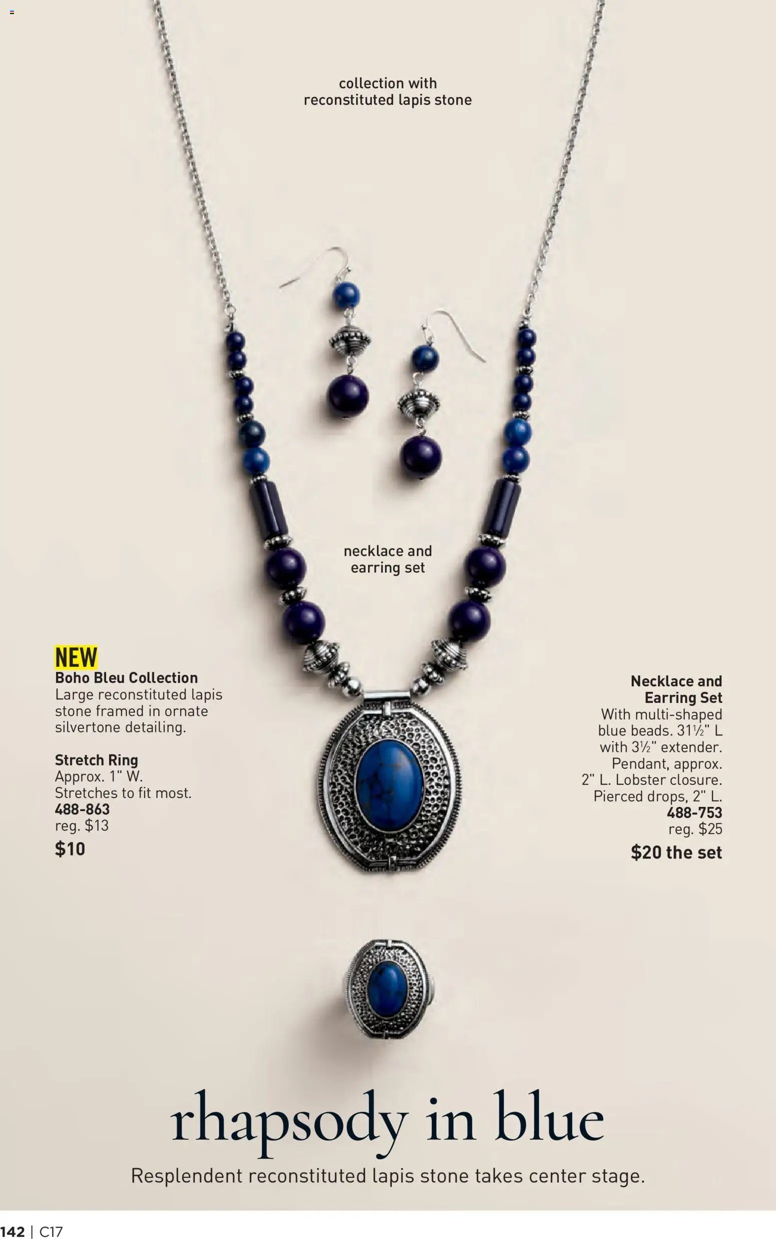 Avon Brochure