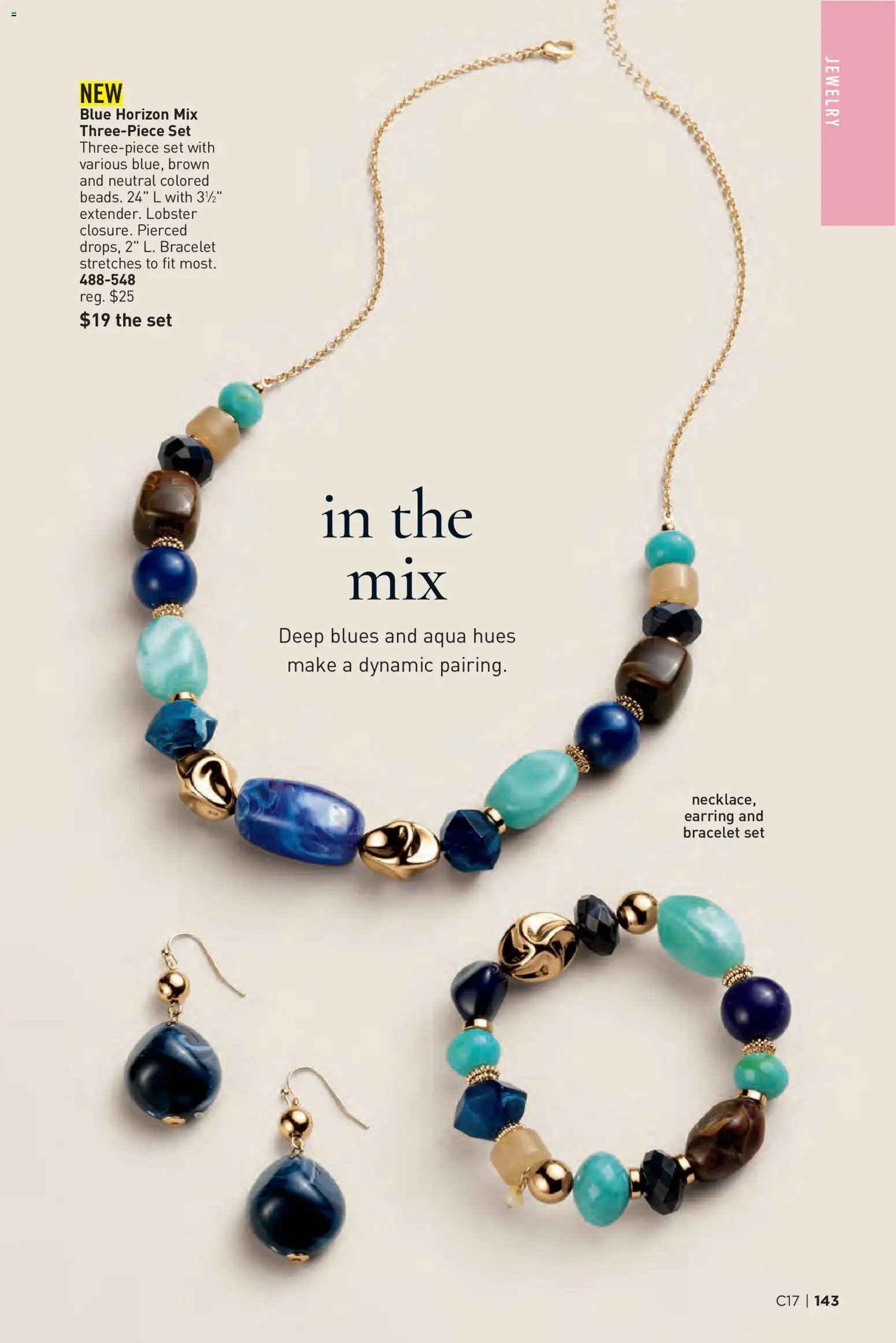 Avon Brochure