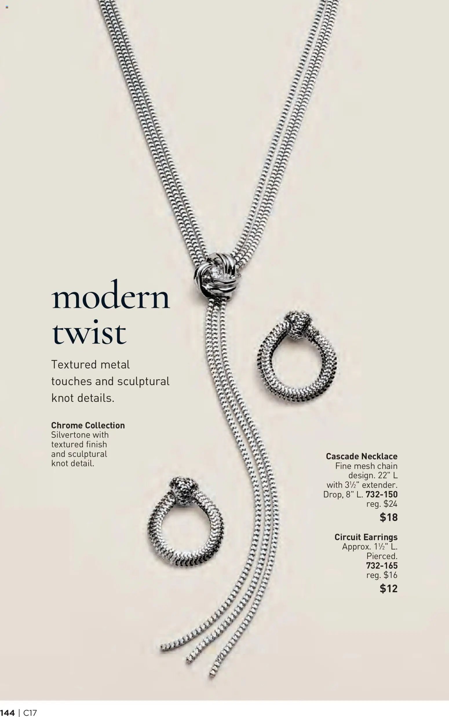 Avon Brochure
