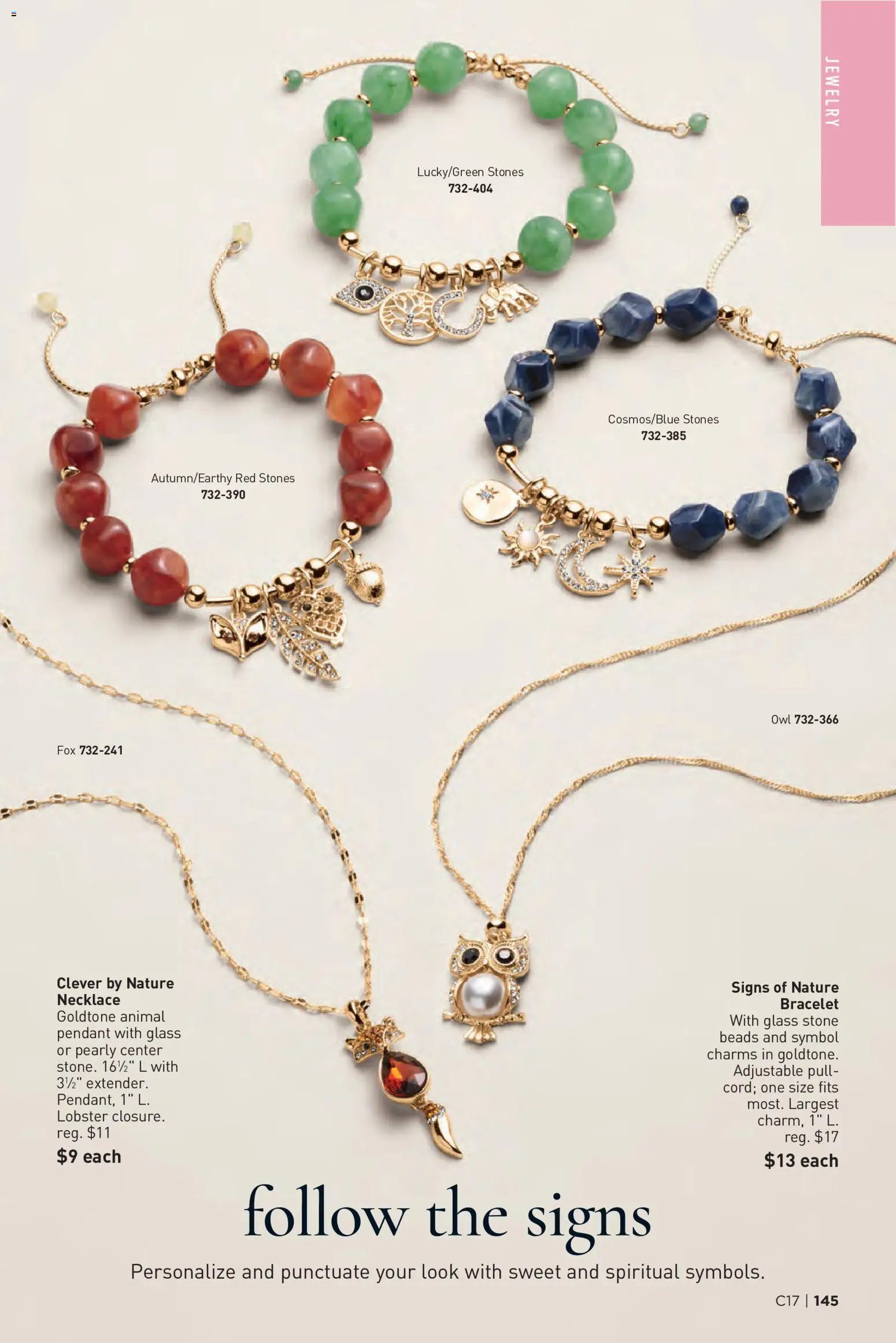 Avon Brochure