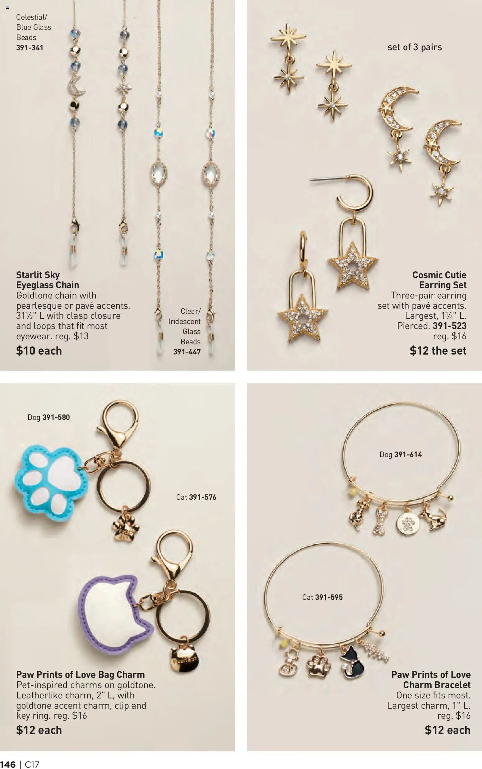 Avon Brochure