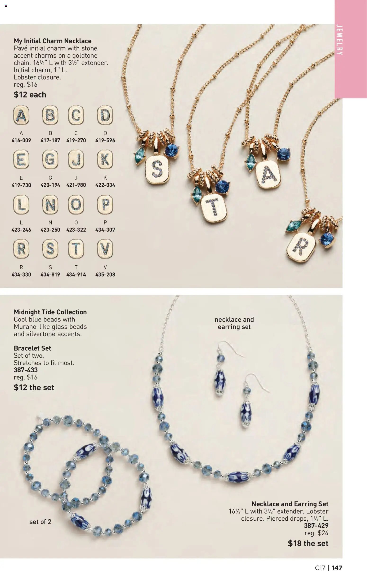 Avon Brochure