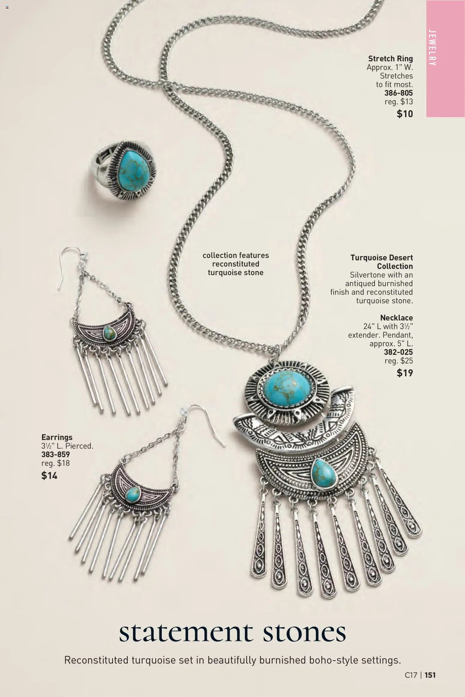 Avon Brochure