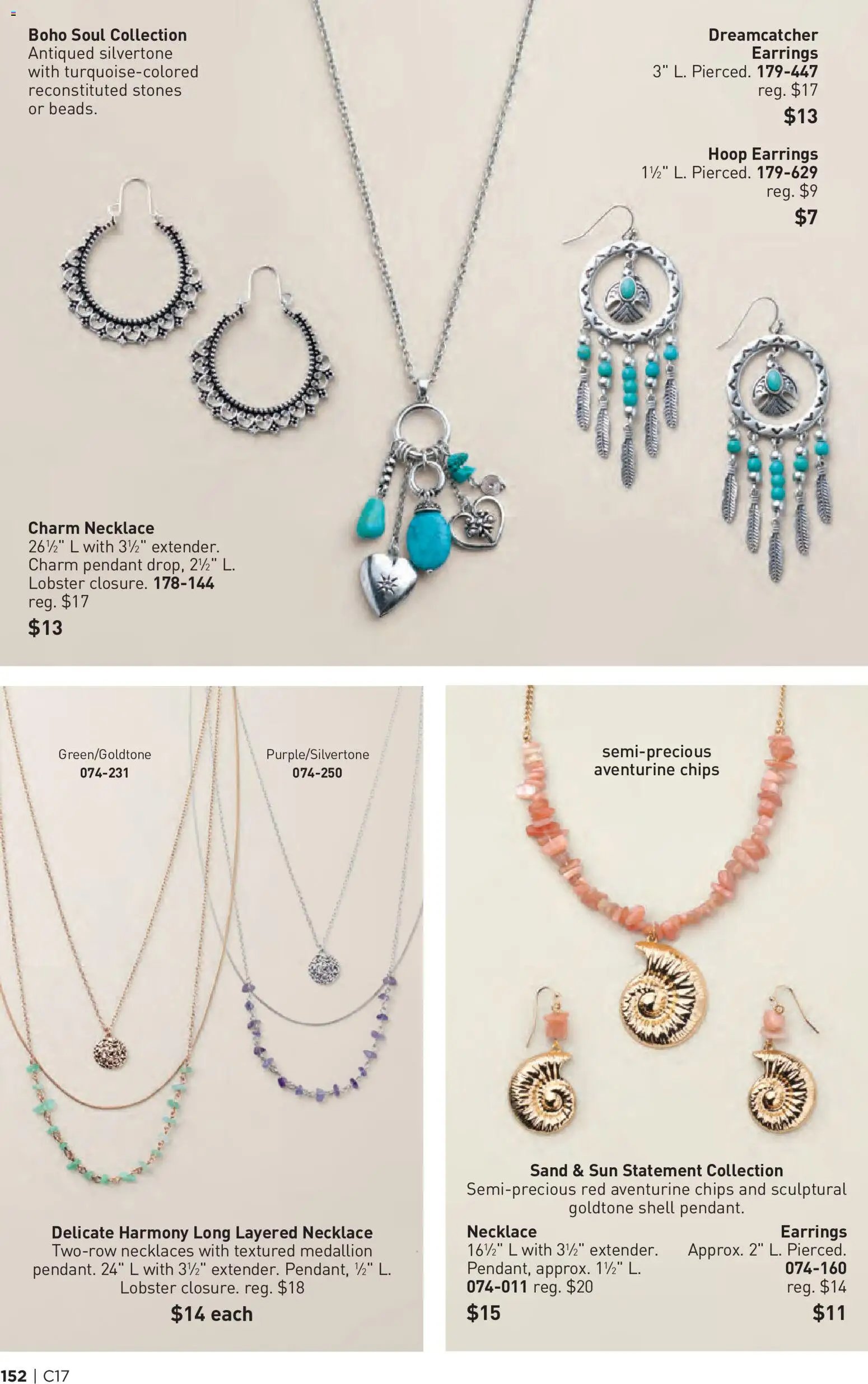 Avon Brochure