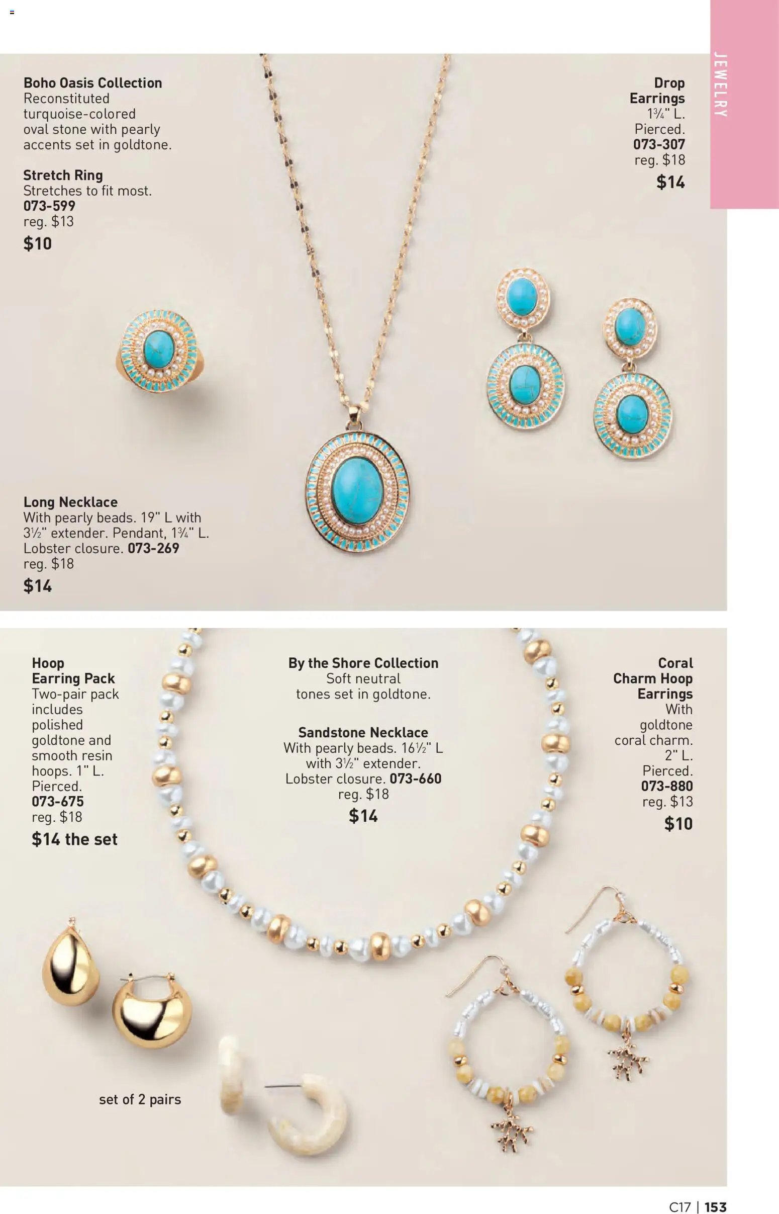 Avon Brochure
