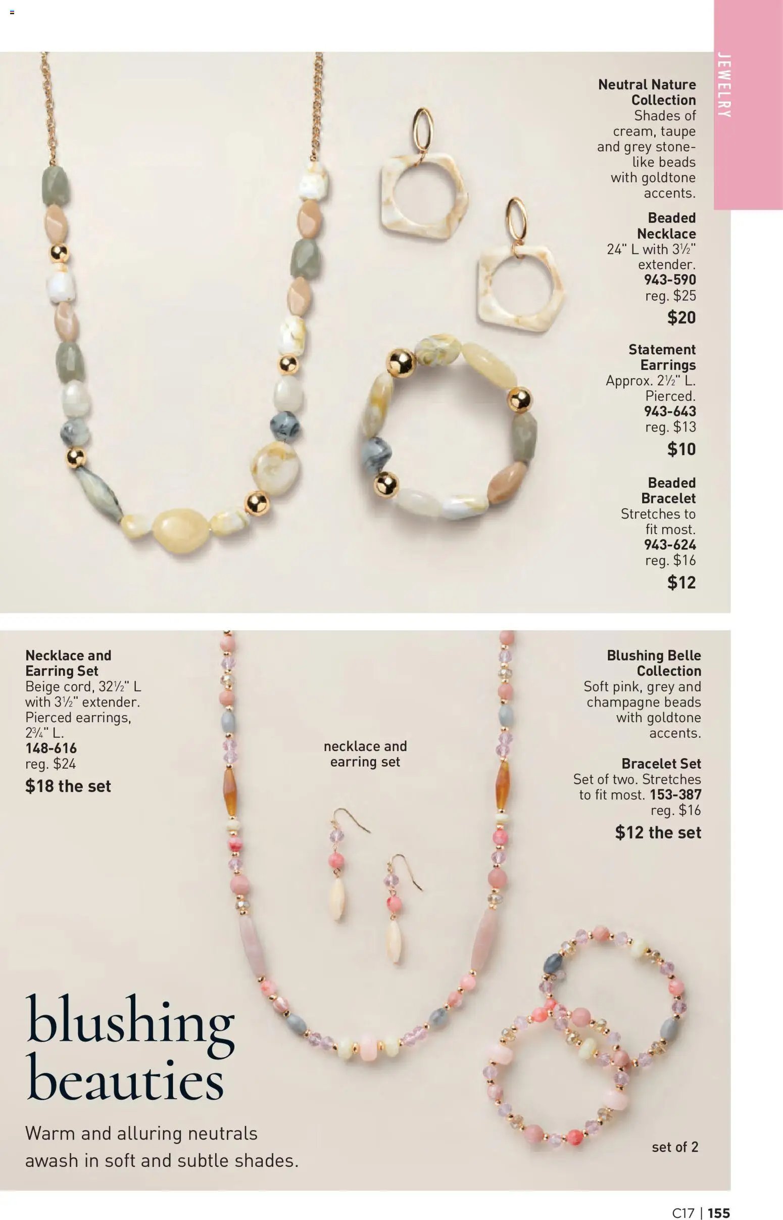 Avon Brochure