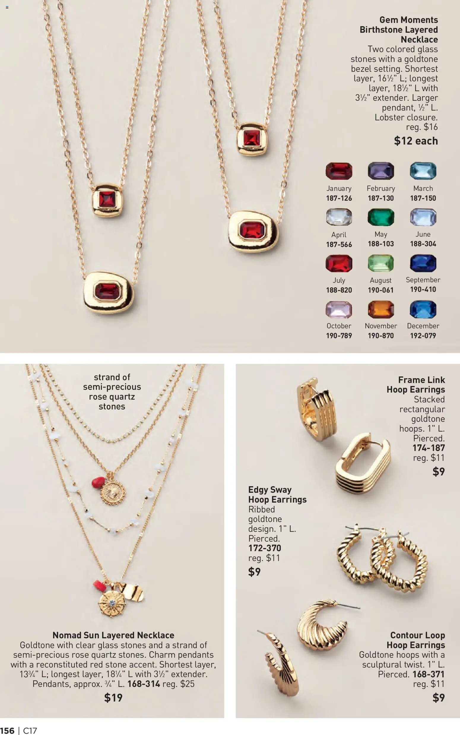 Avon Brochure