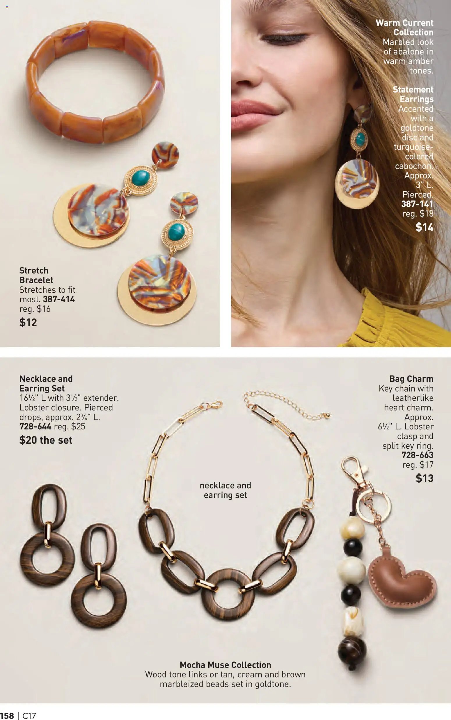 Avon Brochure
