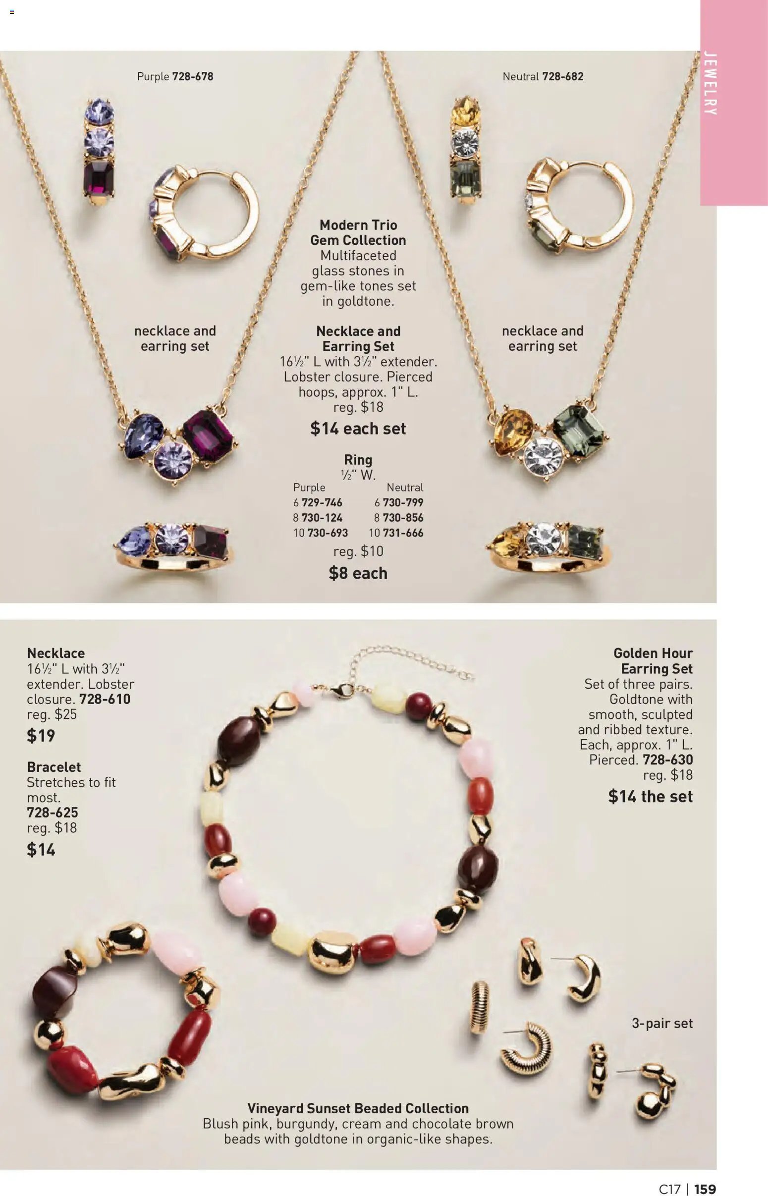 Avon Brochure