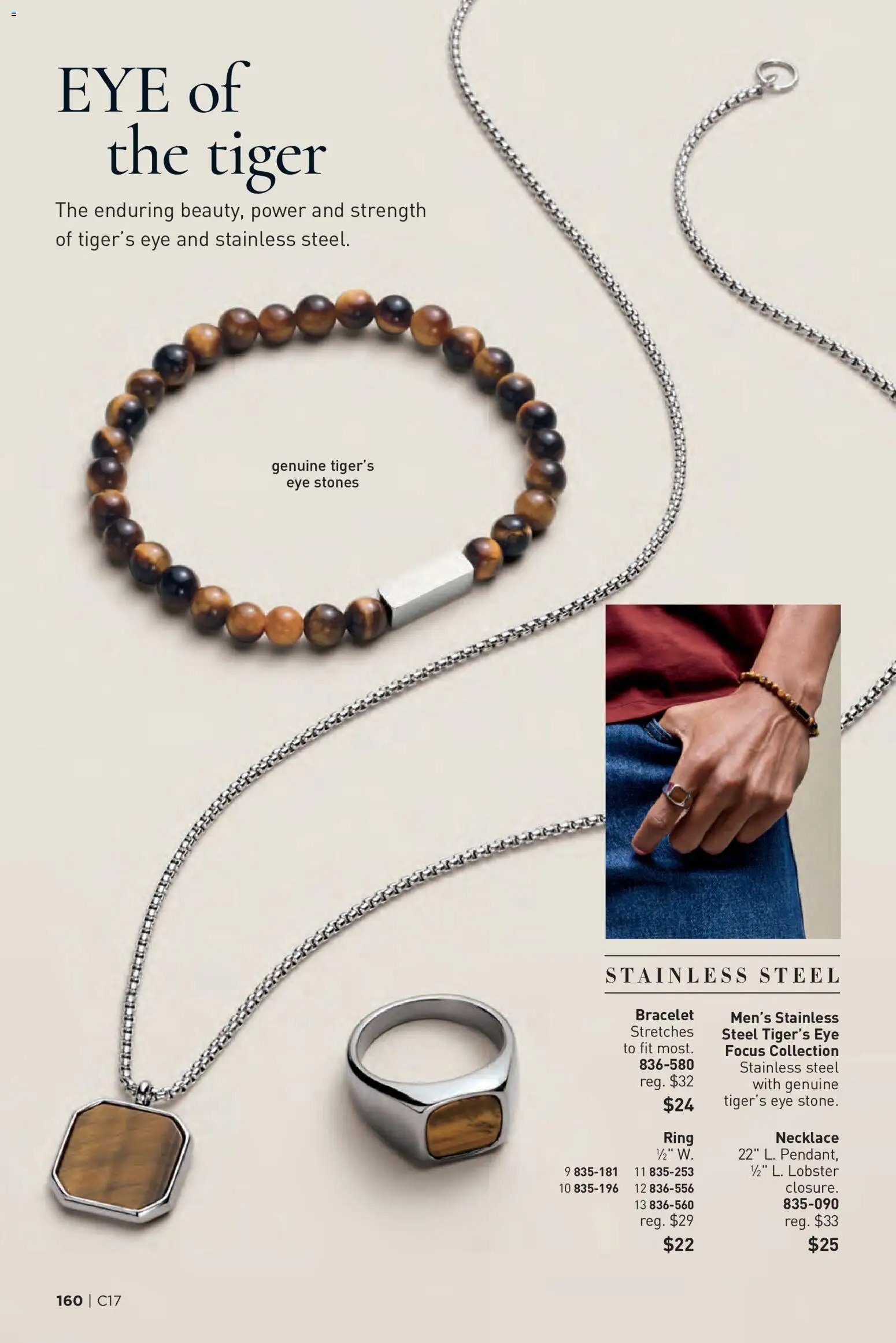 Avon Brochure