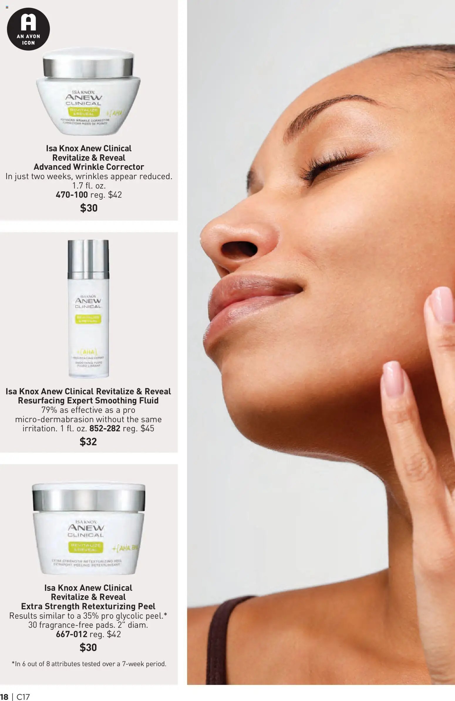 Avon Brochure