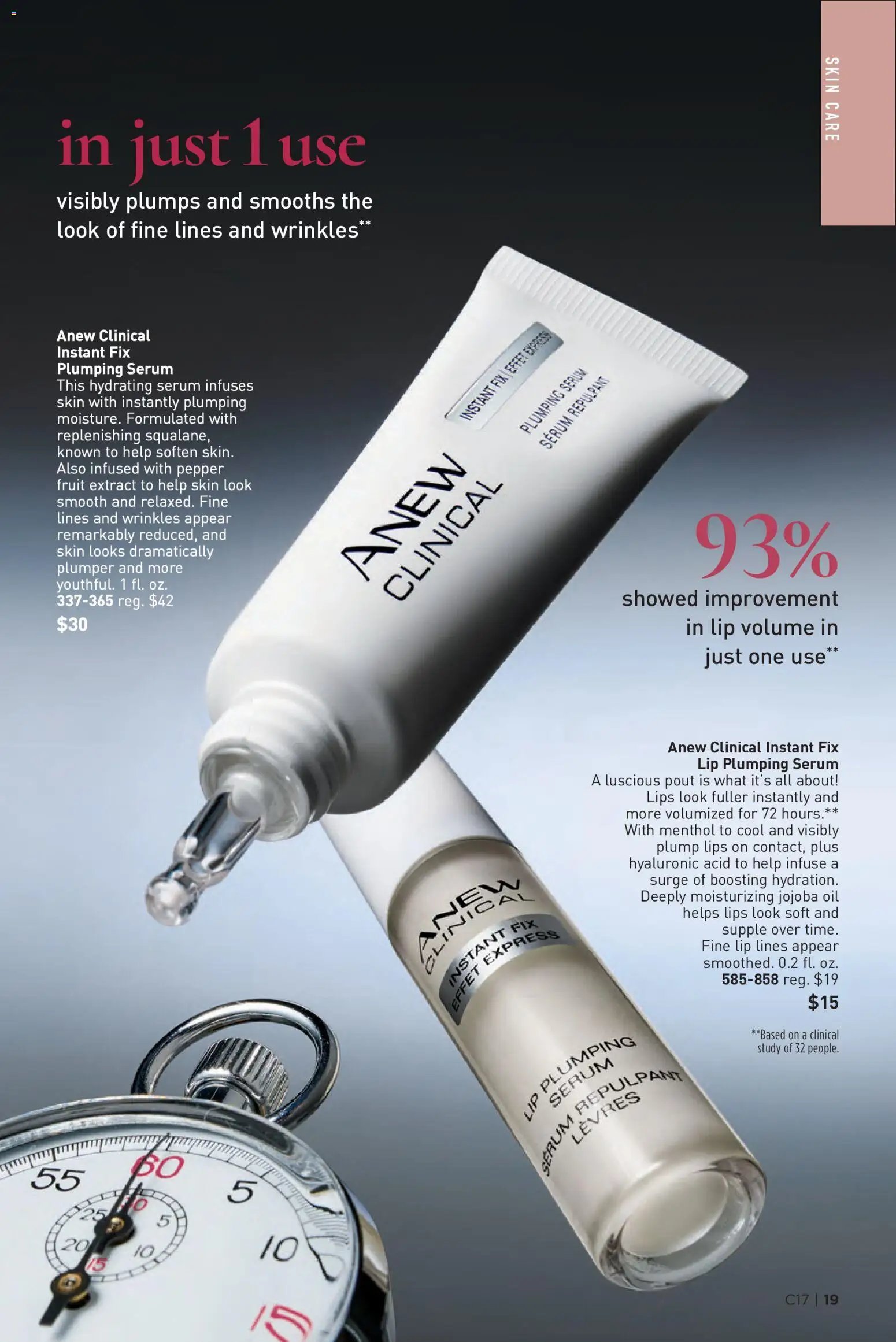 Avon Brochure