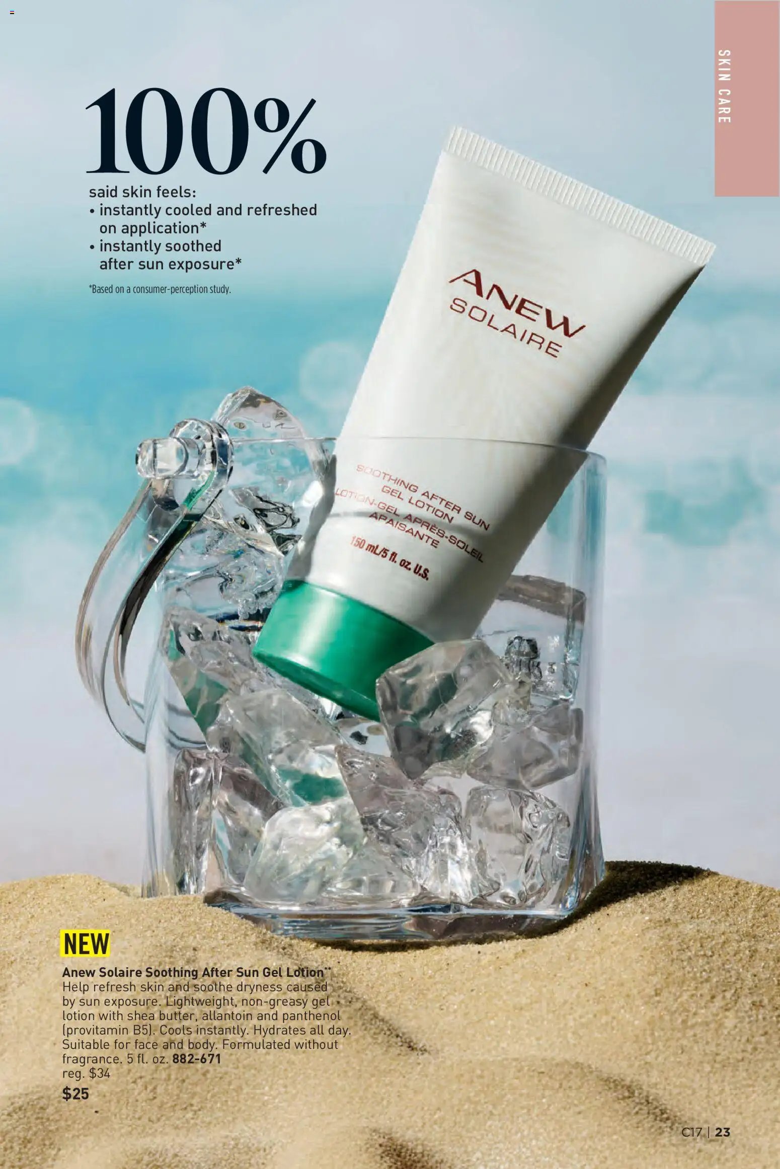 Avon Brochure