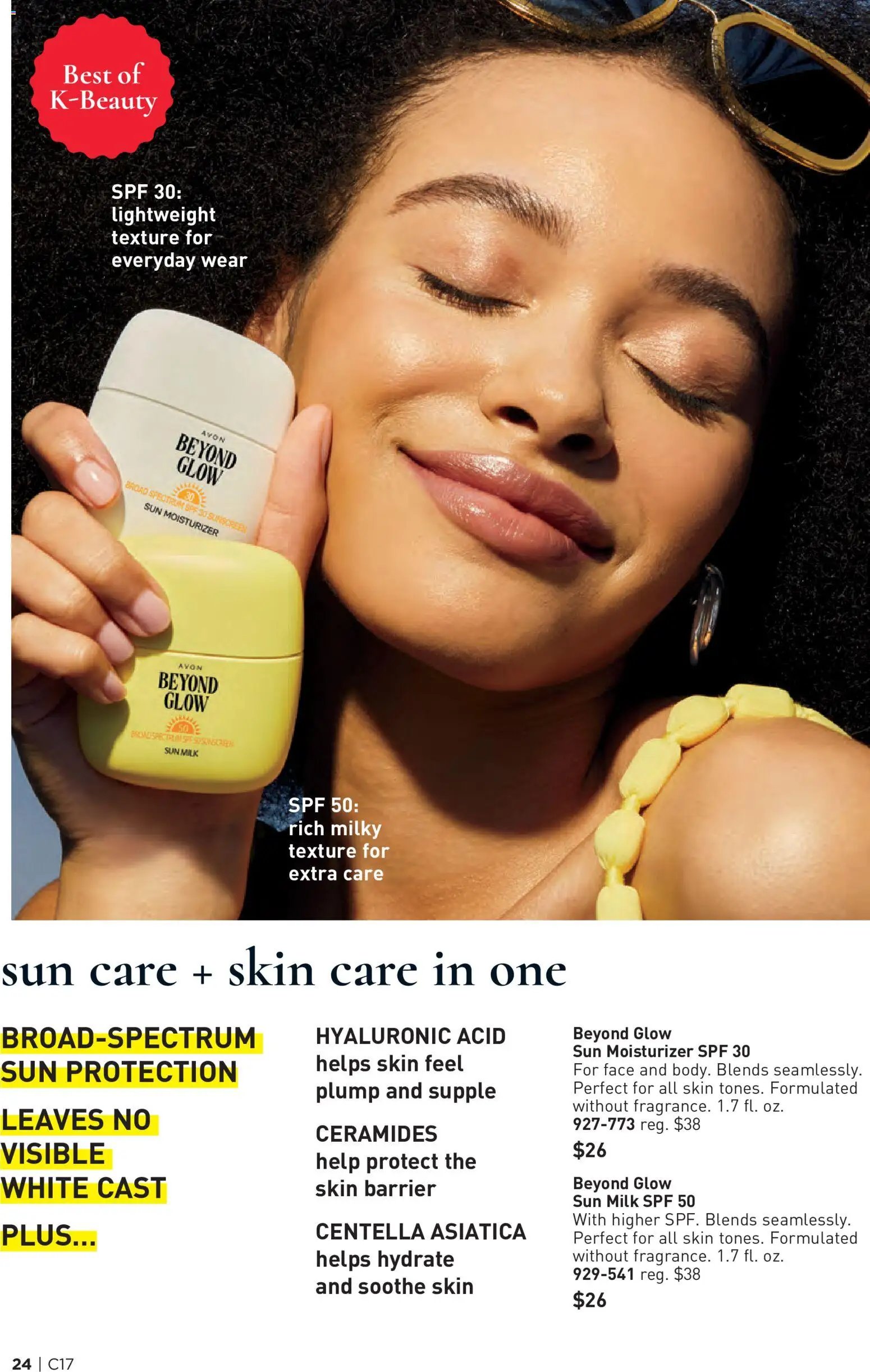 Avon Brochure